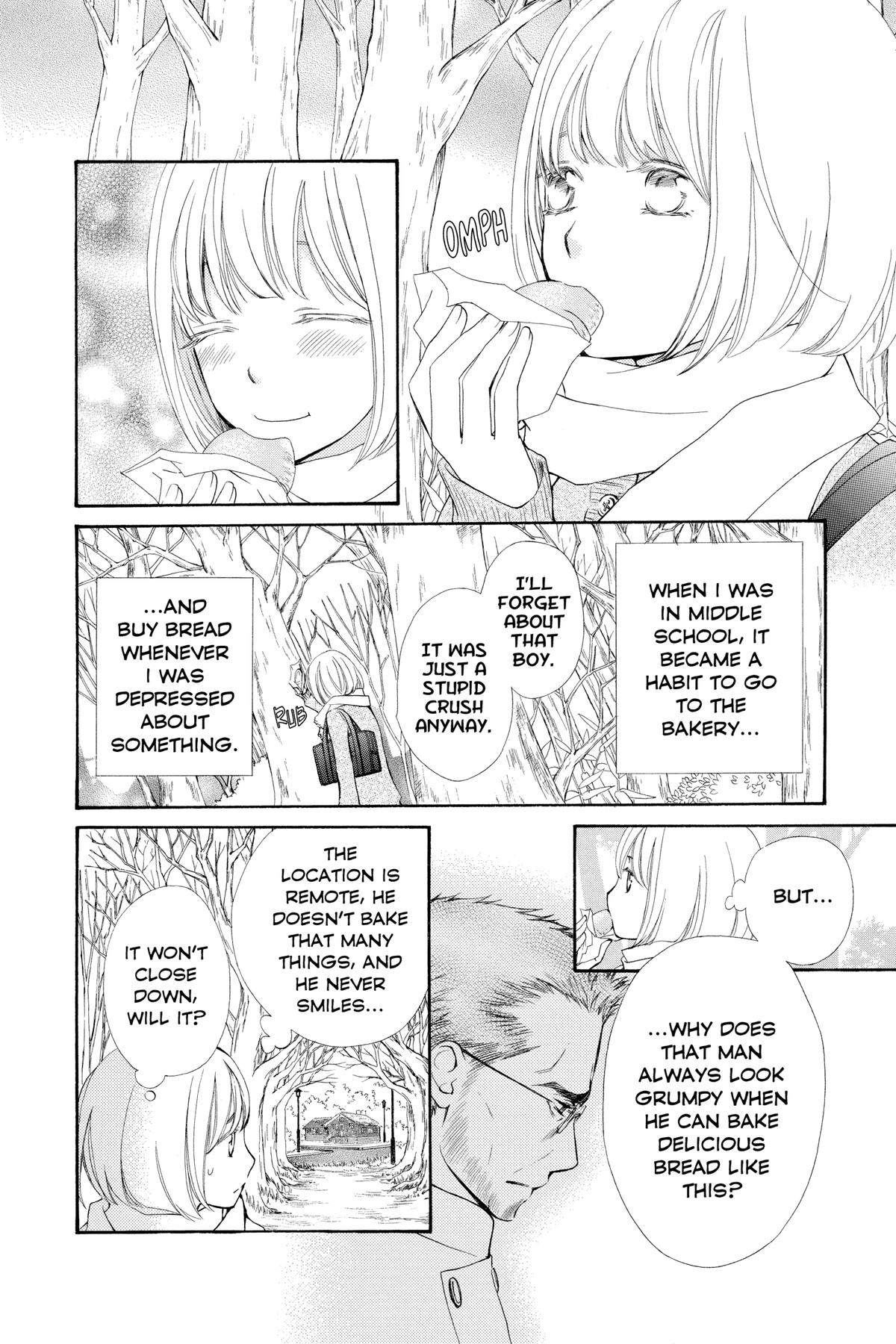 Vampire Knight Night 83.1 6