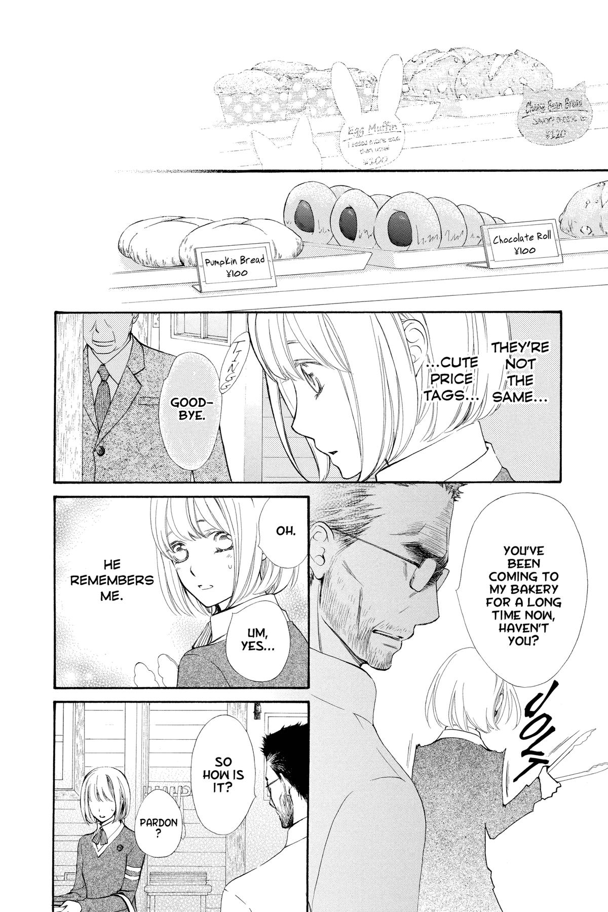 Vampire Knight Night 83.1 8