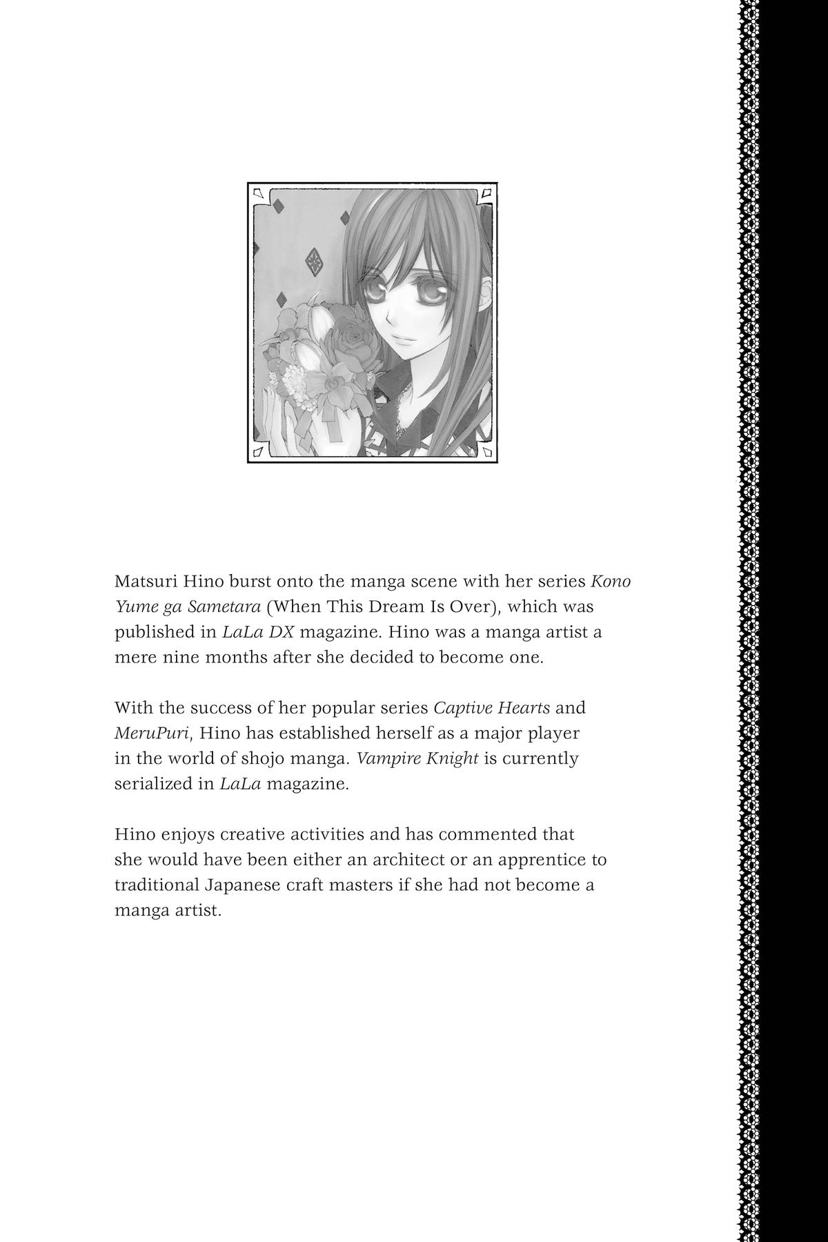 Vampire Knight Night 83.1 23
