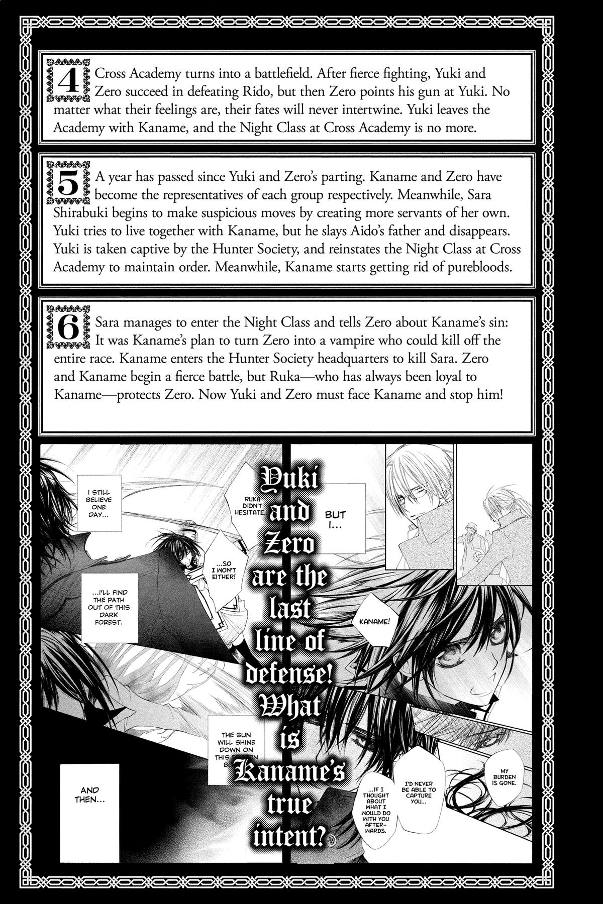 Vampire Knight Night 84 4