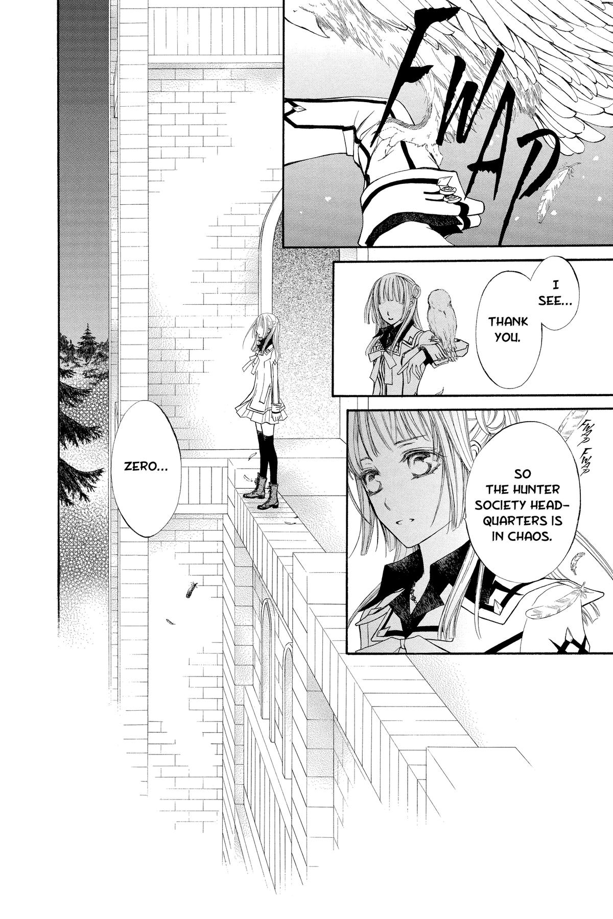 Vampire Knight Night 84 7