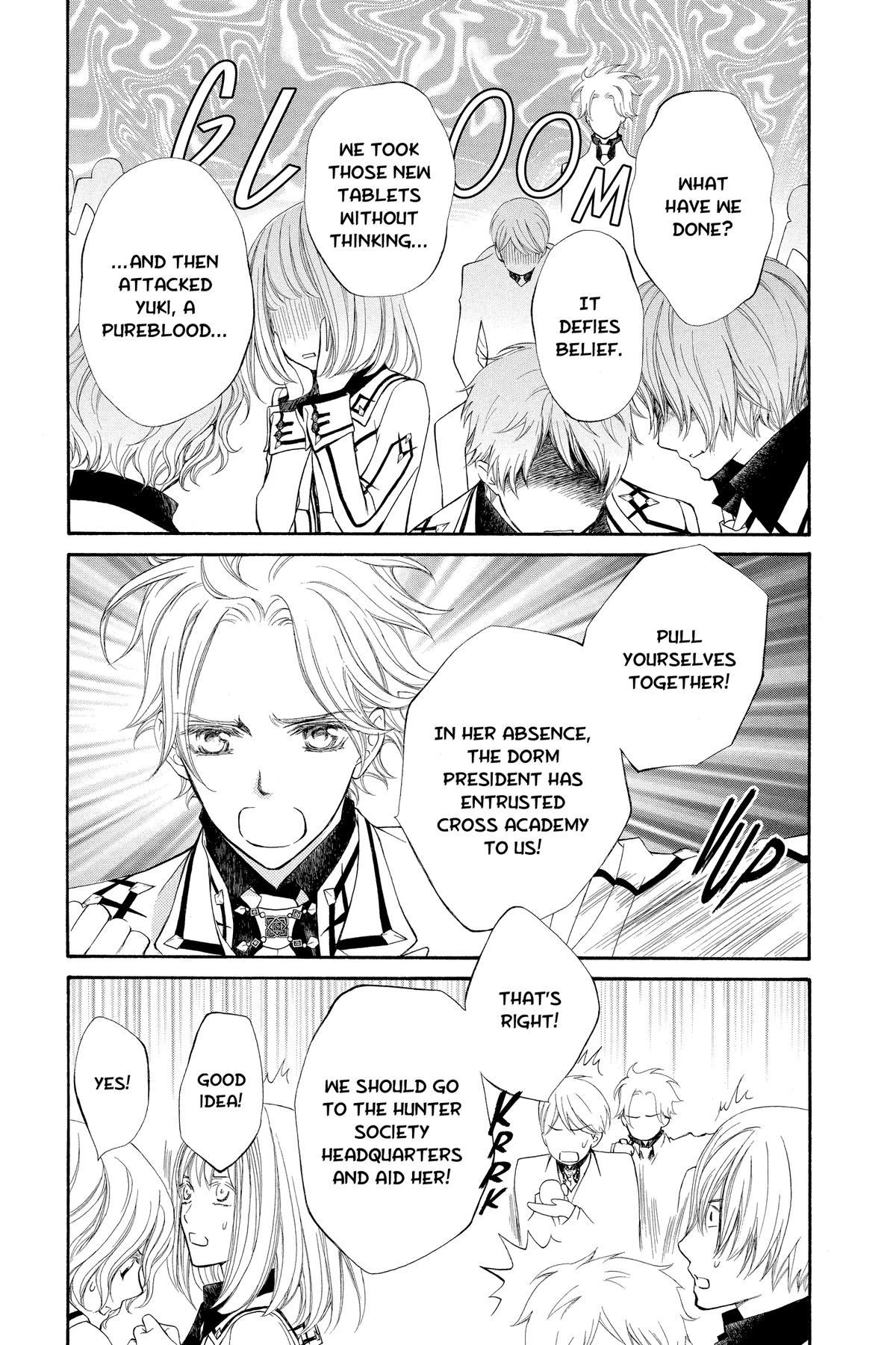 Vampire Knight Night 84 8