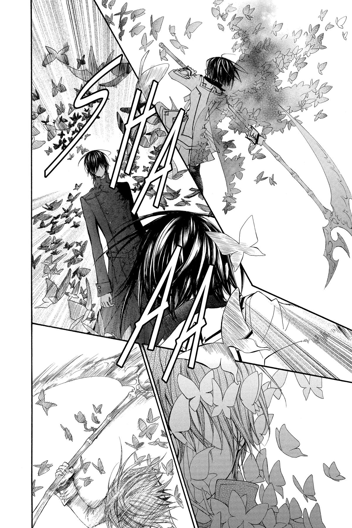 Vampire Knight Night 84 12