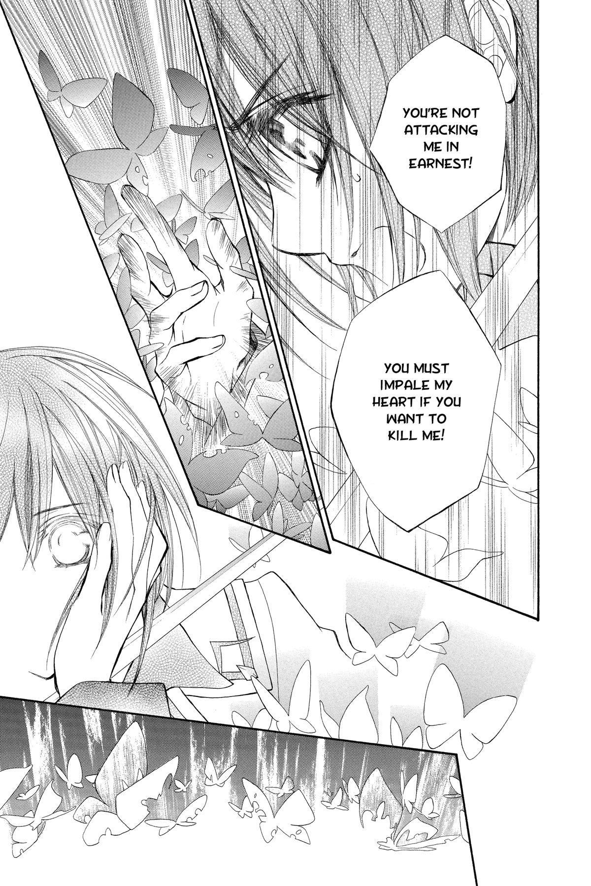 Vampire Knight Night 84 15
