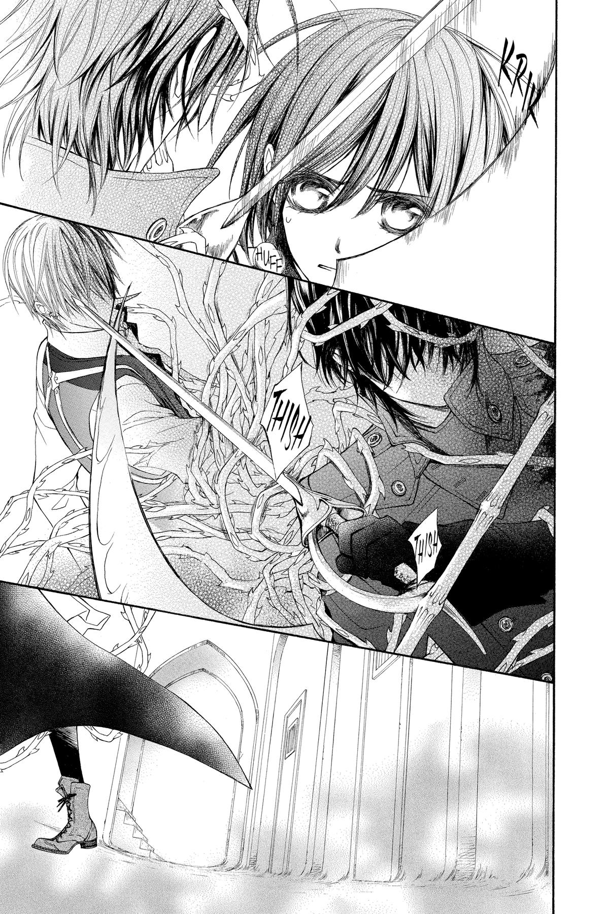Vampire Knight Night 84 19