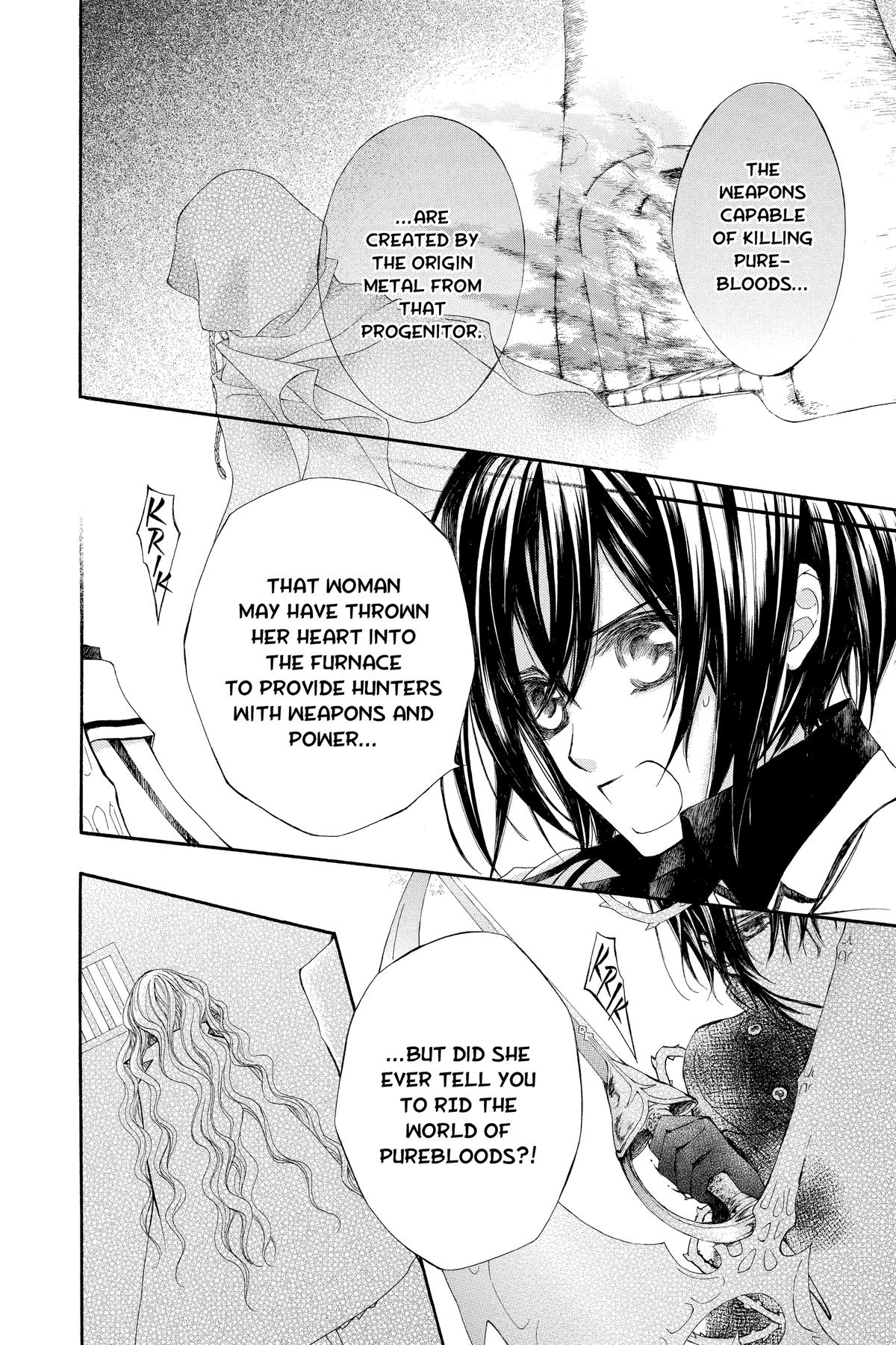 Vampire Knight Night 84 22