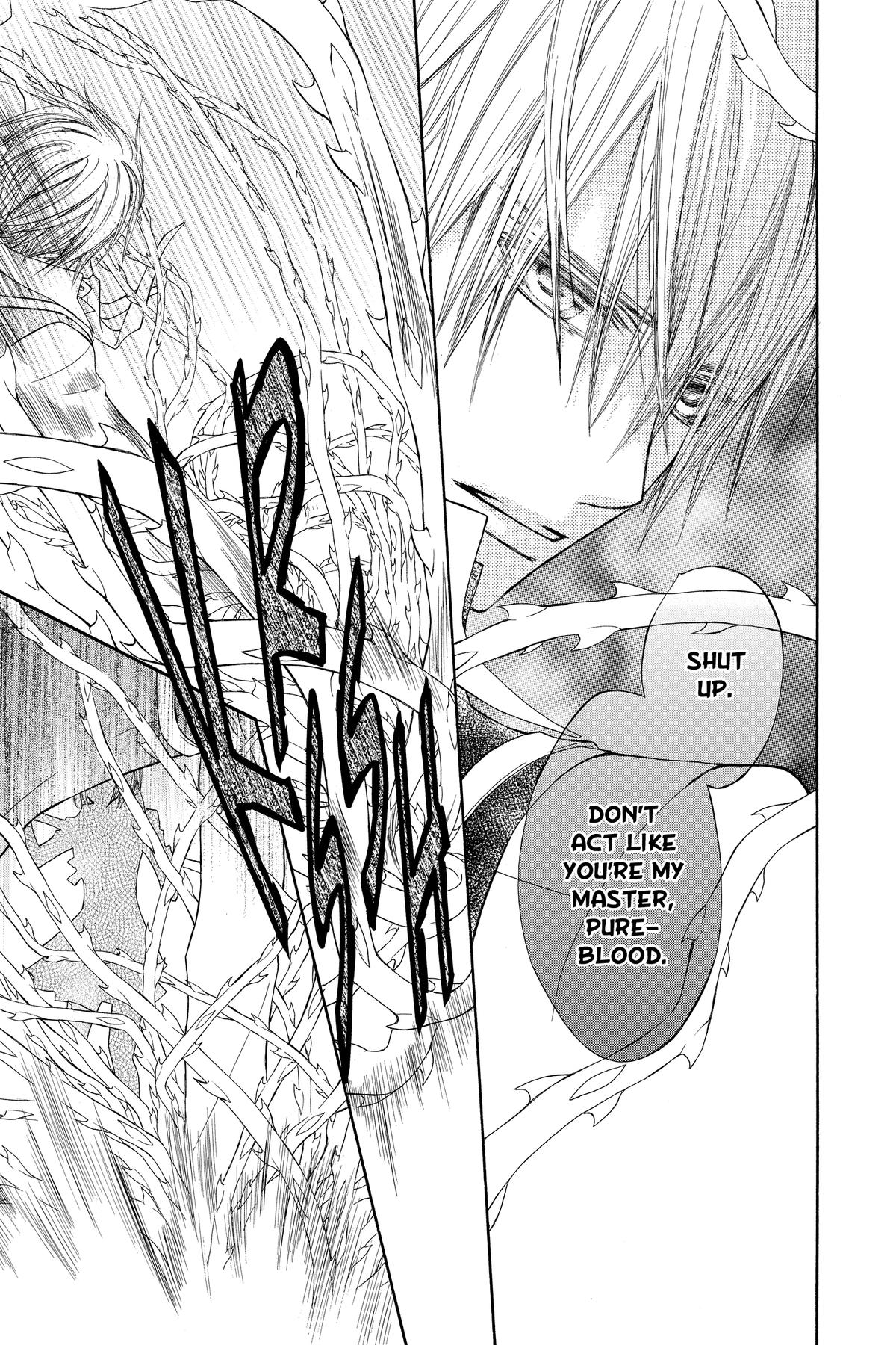 Vampire Knight Night 84 25