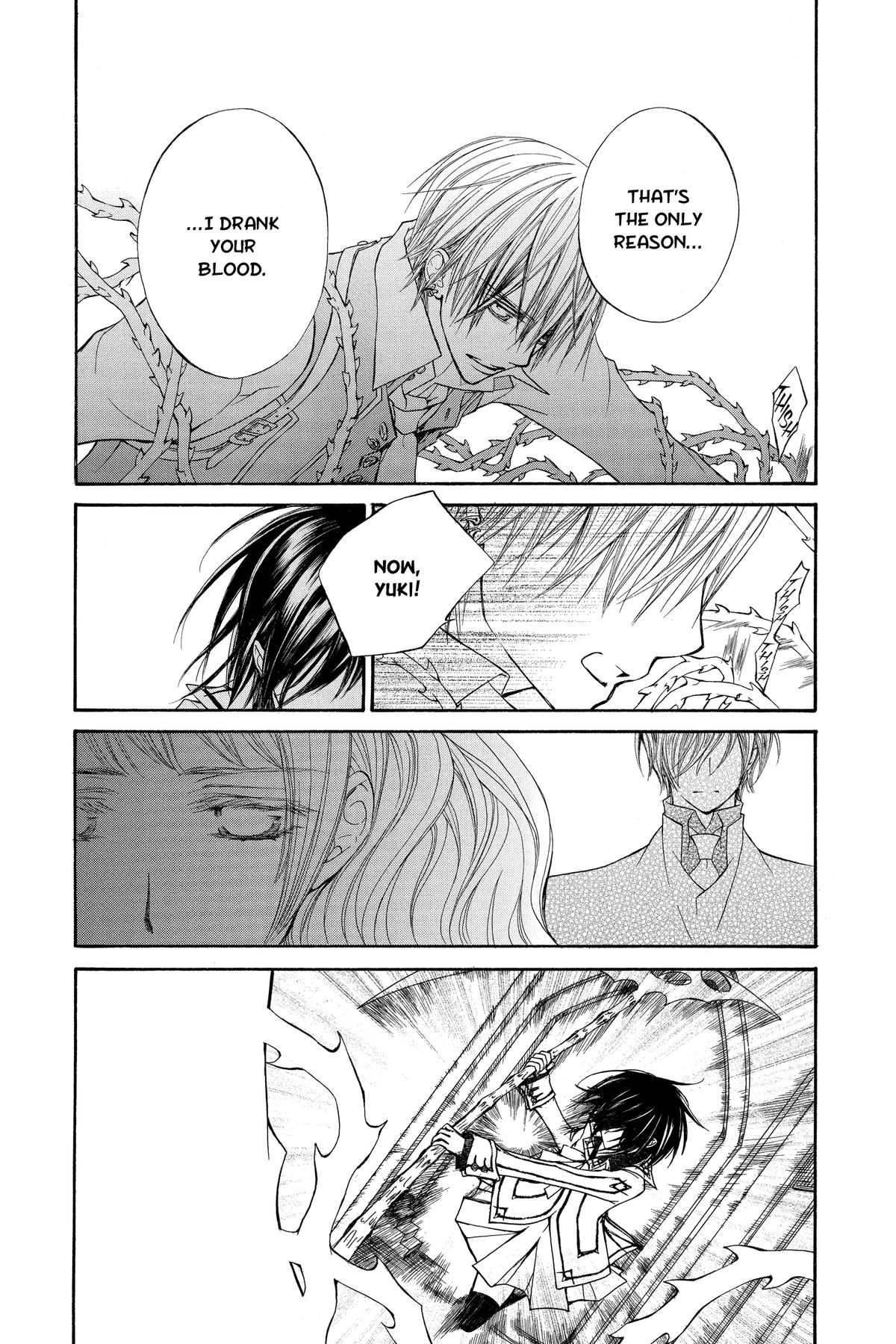 Vampire Knight Night 84 27
