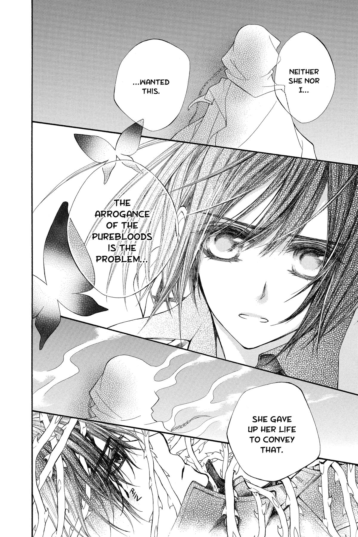 Vampire Knight Night 84 28