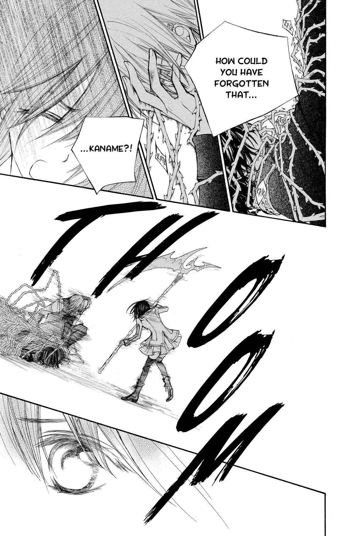 Vampire Knight Night 84 29