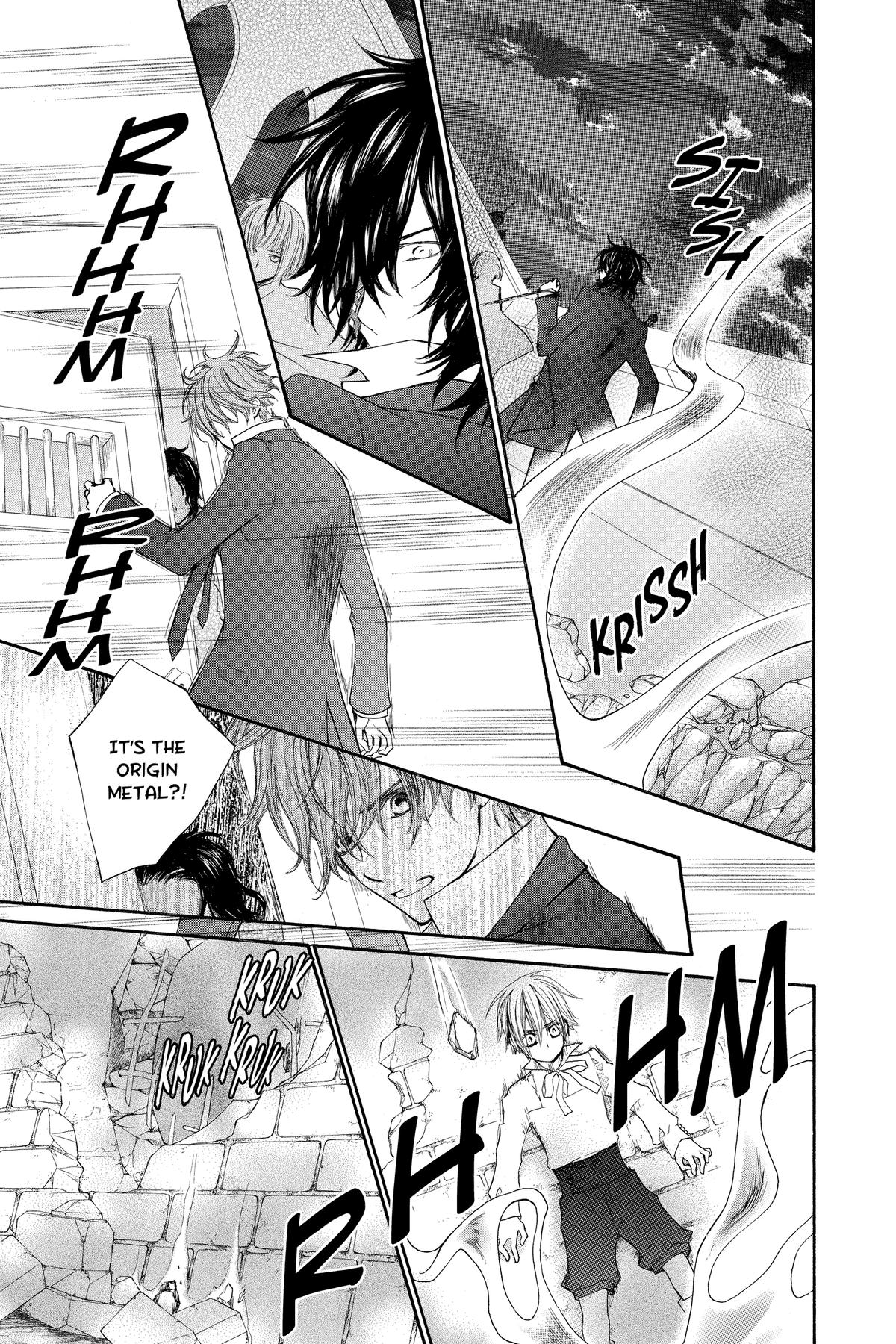 Vampire Knight Night 84 31