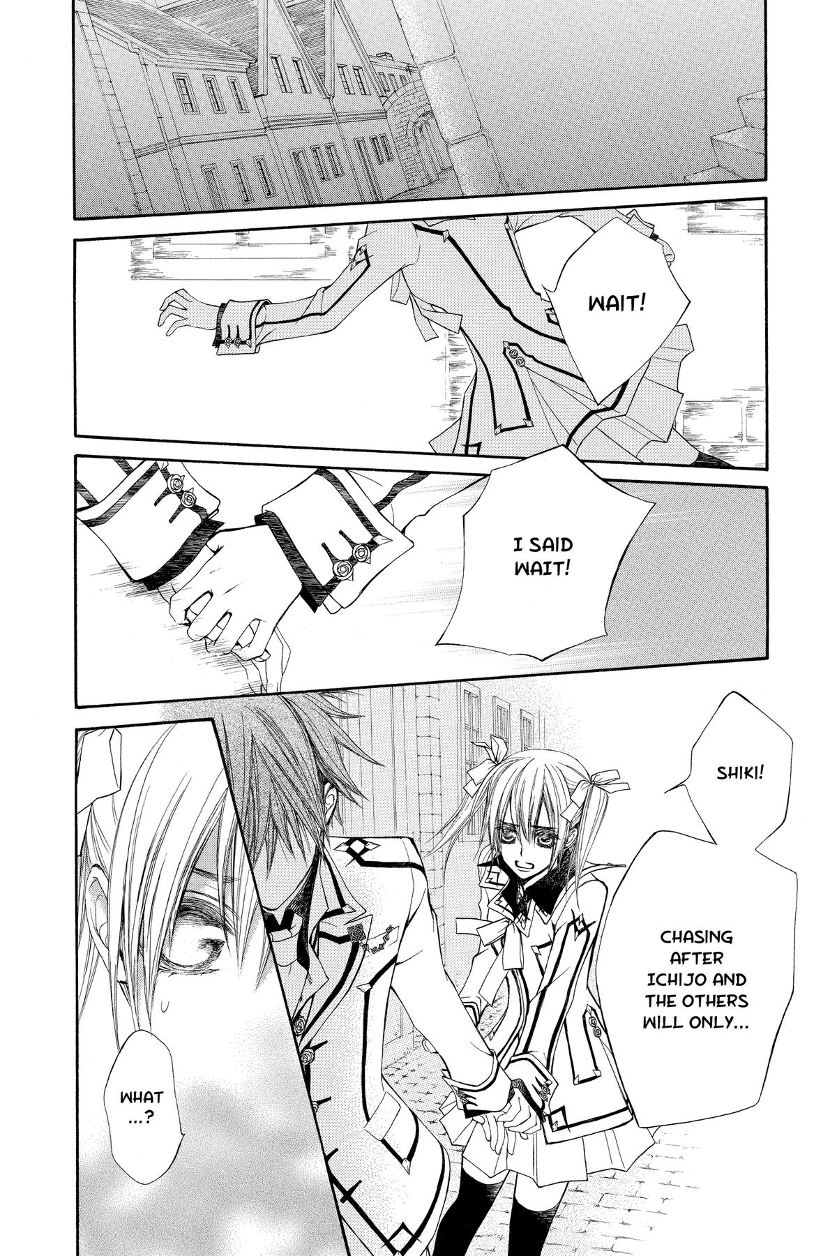 Vampire Knight Night 84 32
