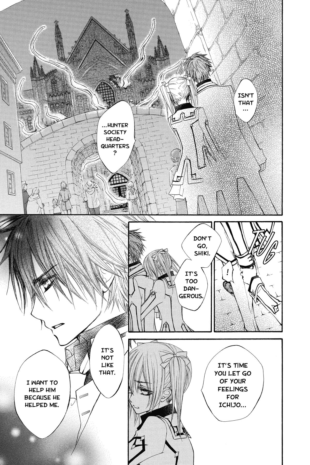 Vampire Knight Night 84 33