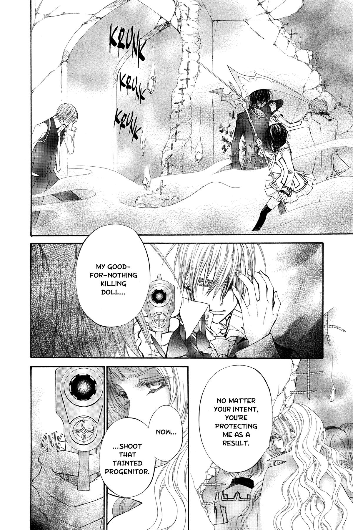 Vampire Knight Night 84 36