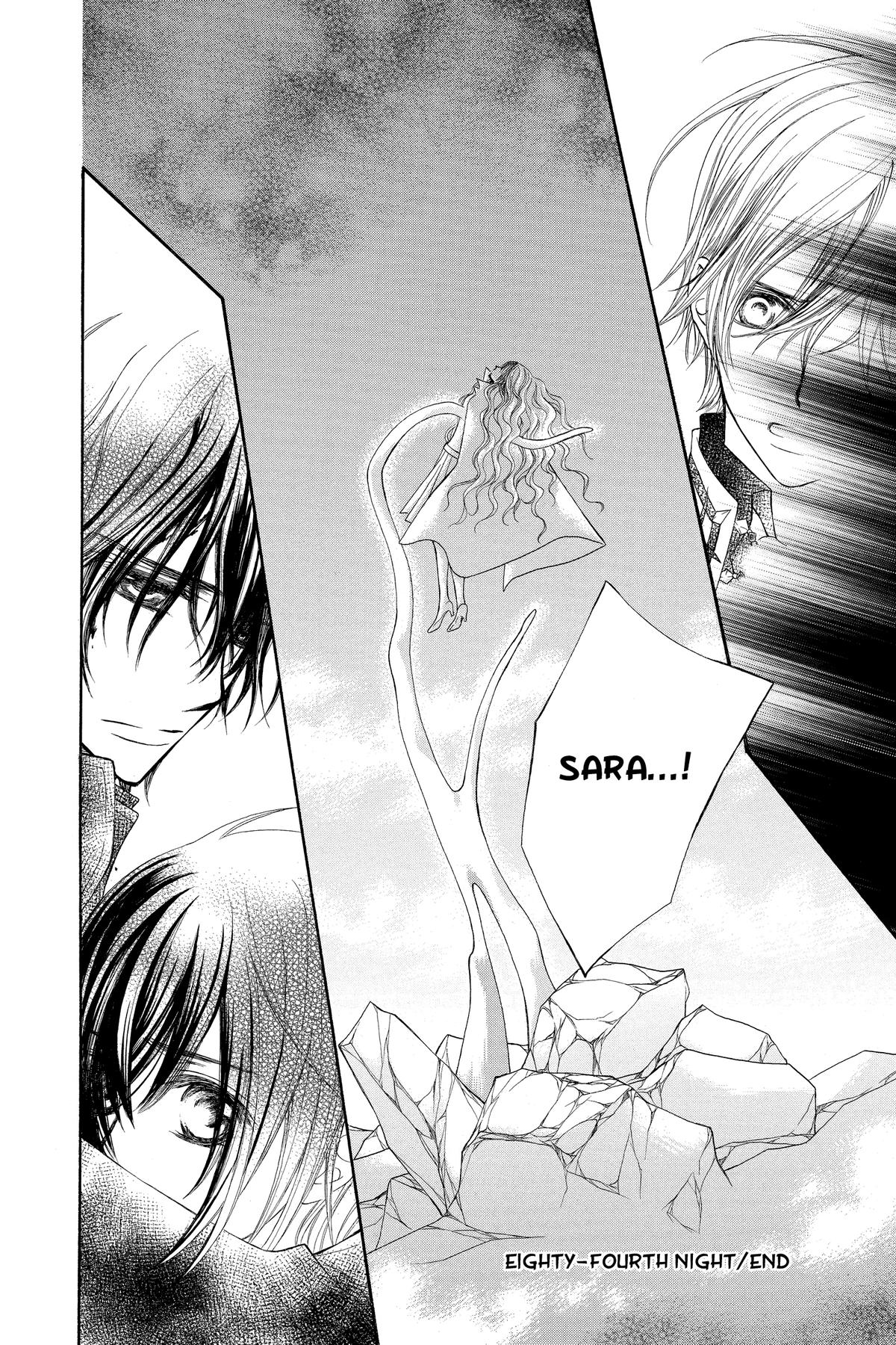 Vampire Knight Night 84 42