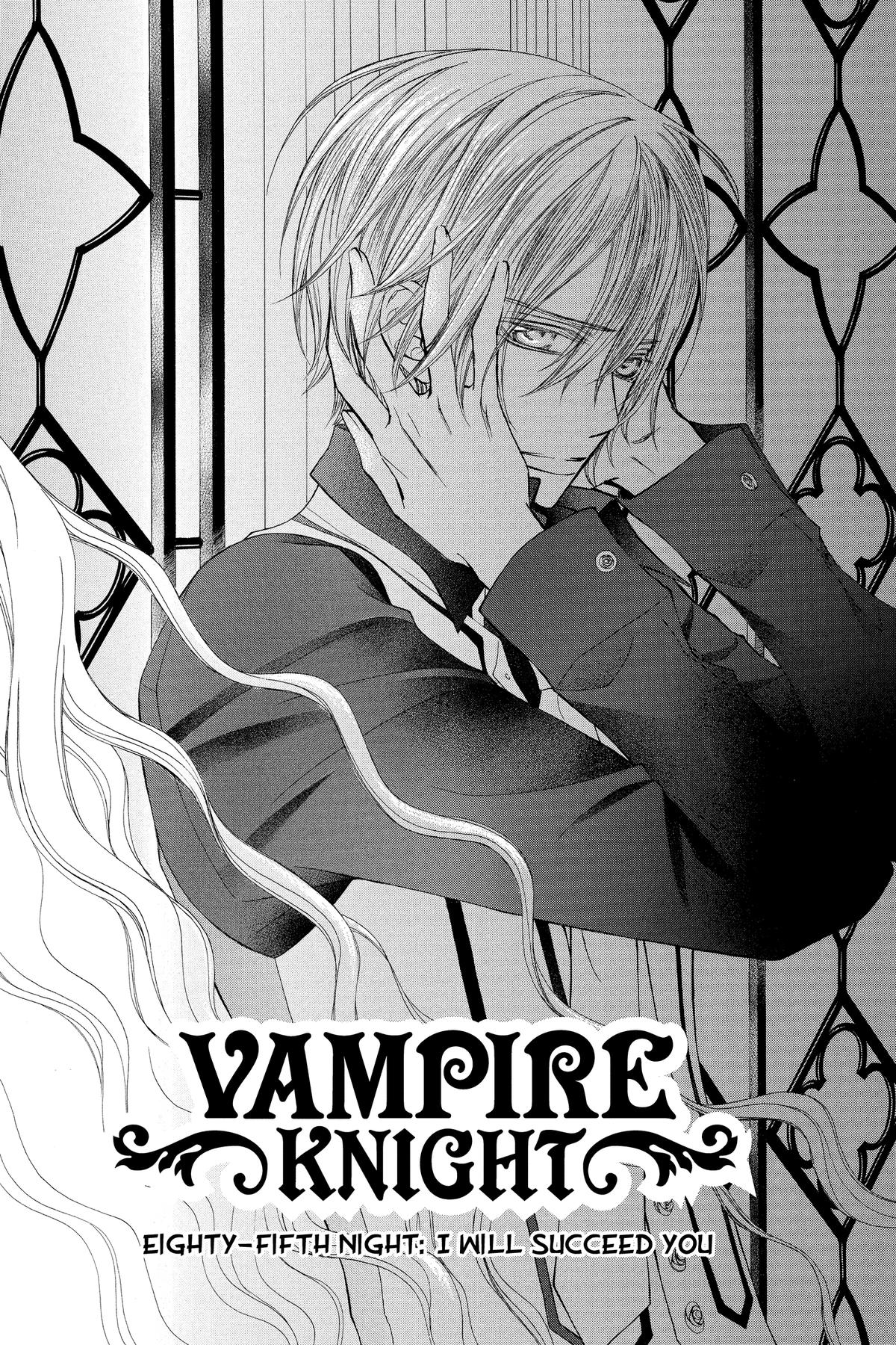 Vampire Knight Night 85 1