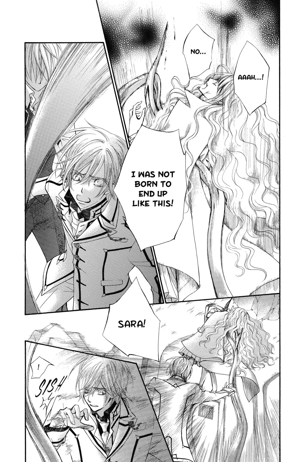 Vampire Knight Night 85 3