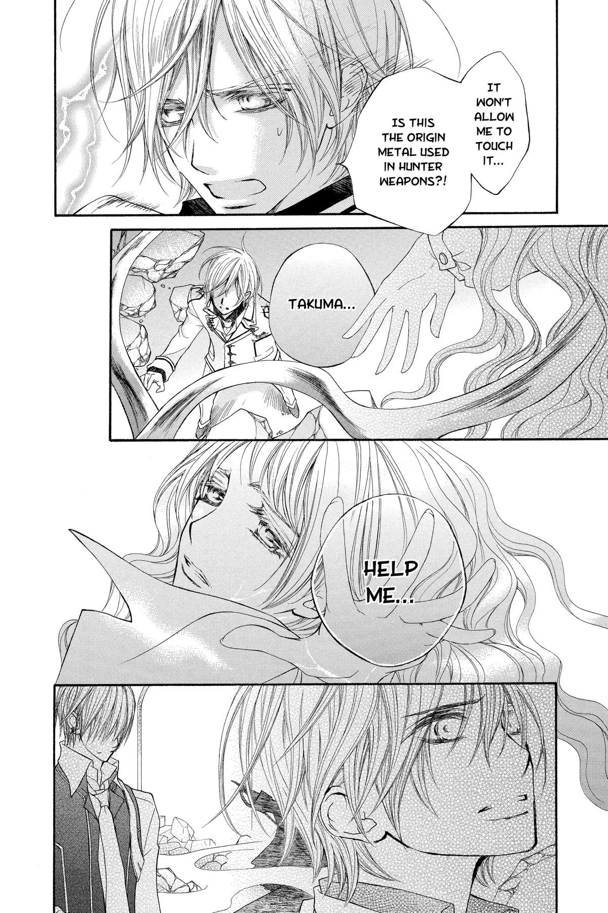 Vampire Knight Night 85 4