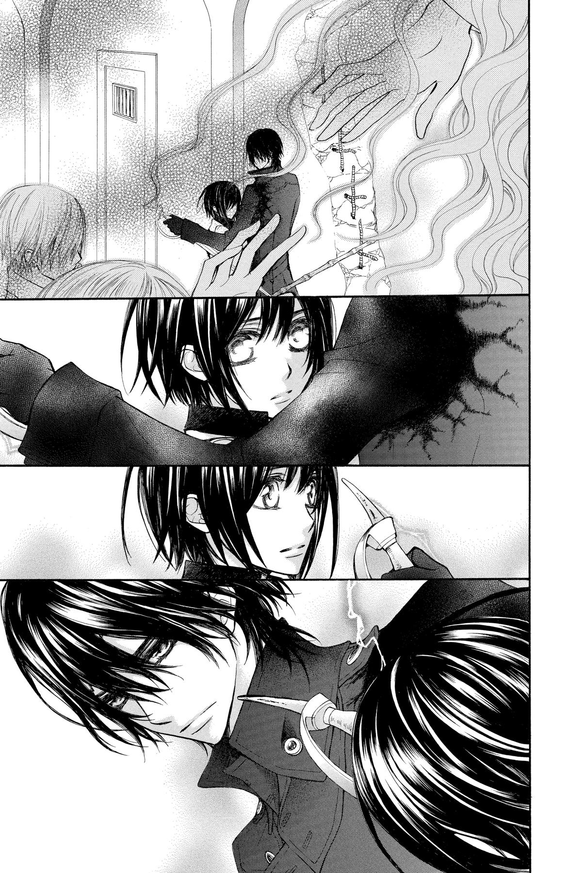 Vampire Knight Night 85 5