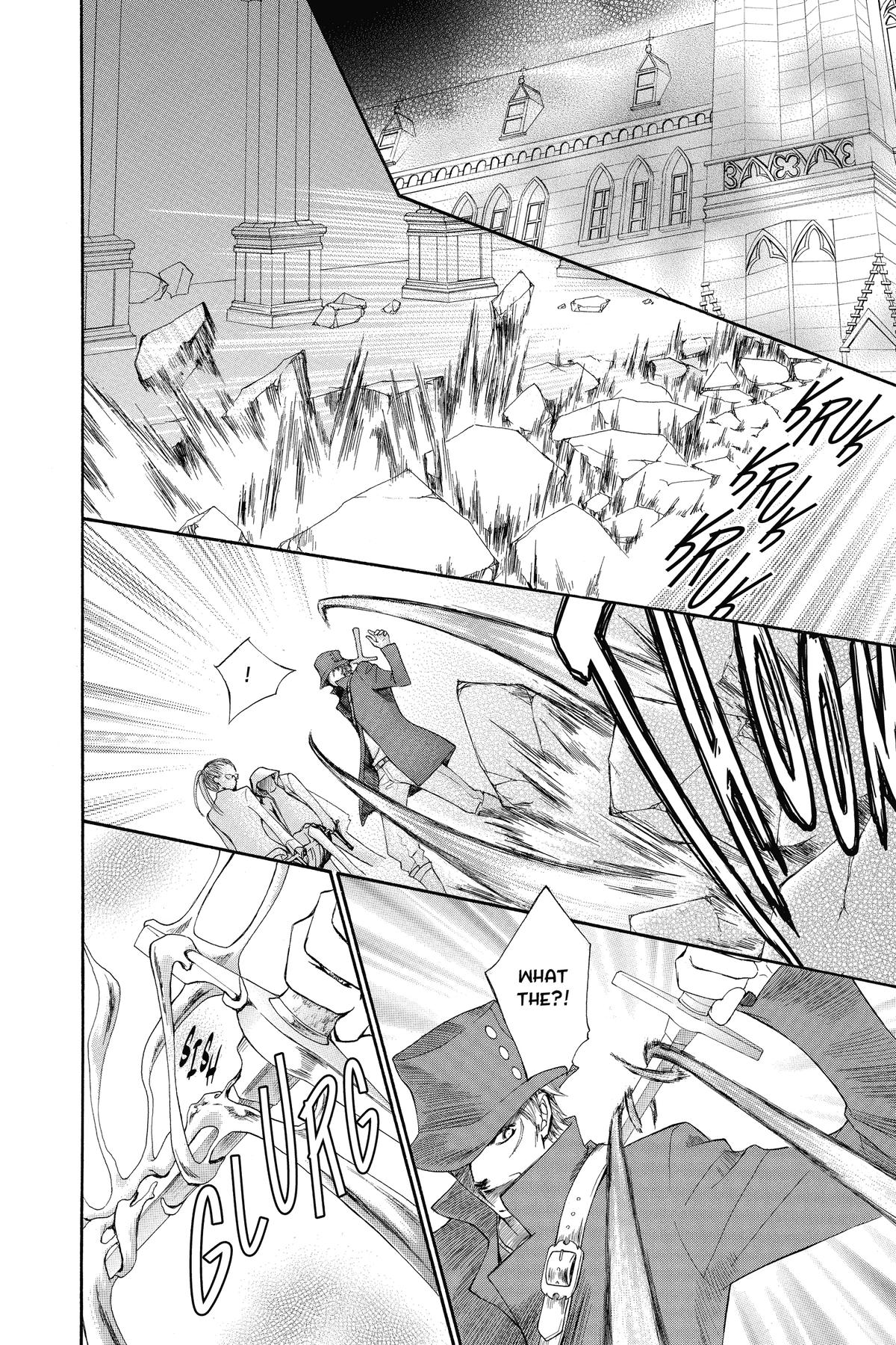 Vampire Knight Night 85 8
