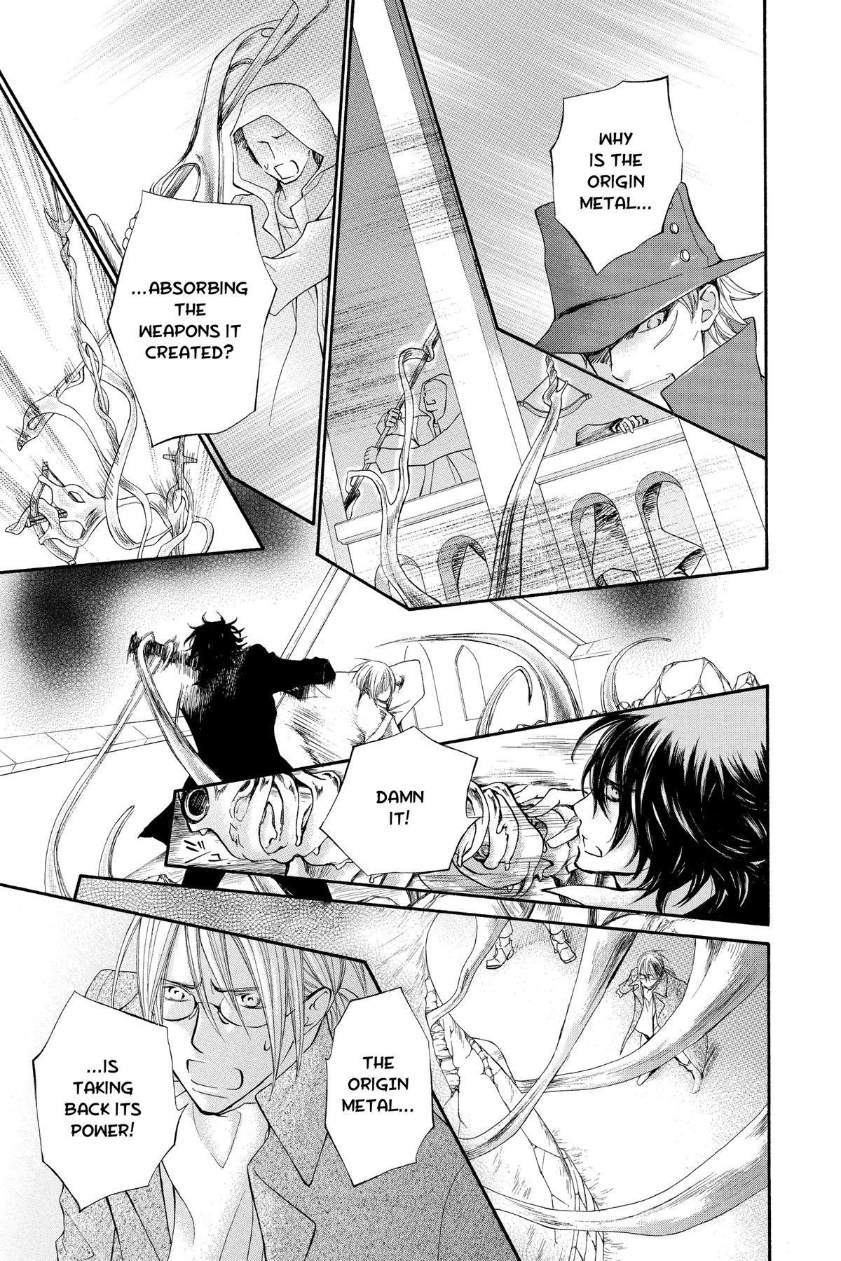 Vampire Knight Night 85 9