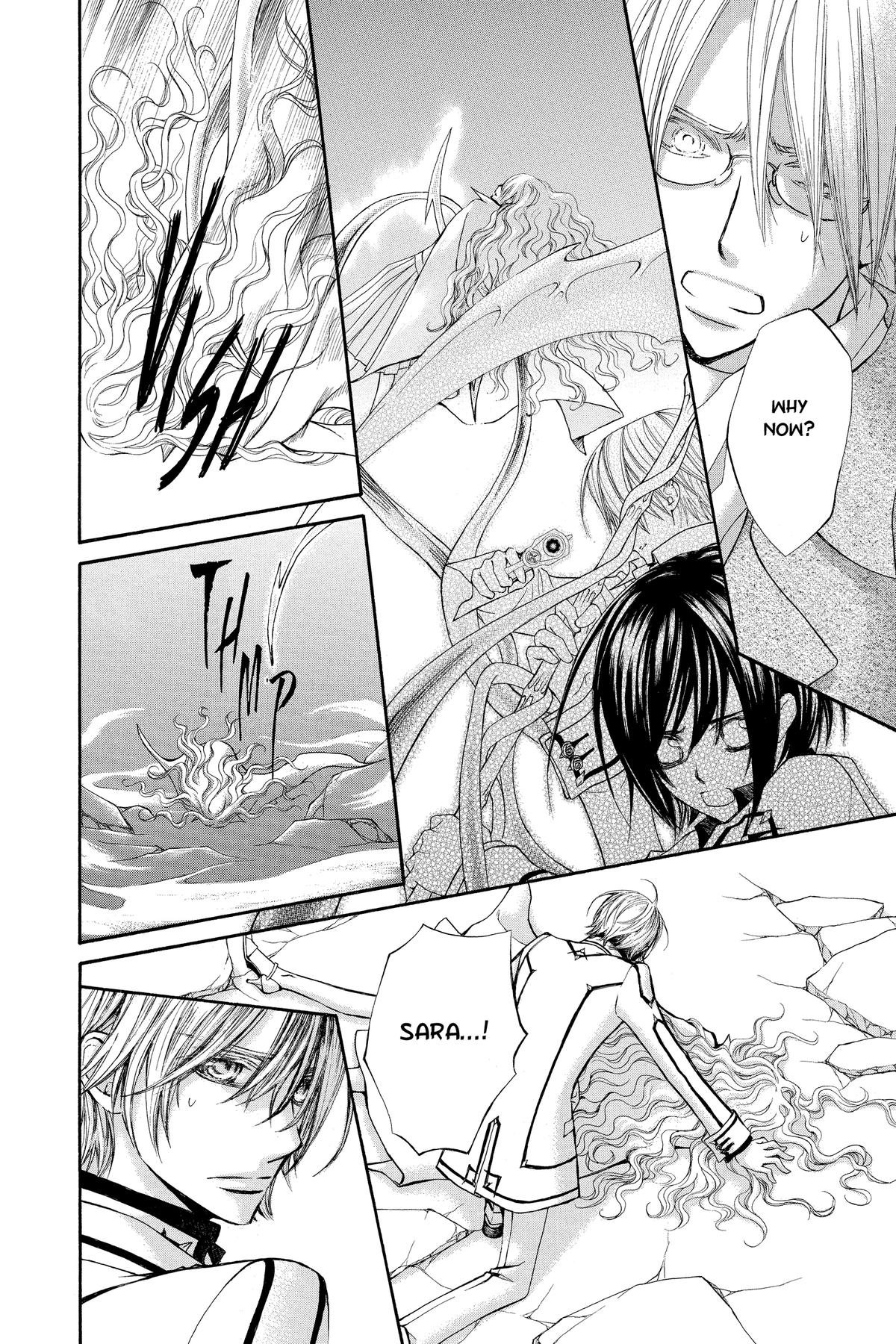 Vampire Knight Night 85 10