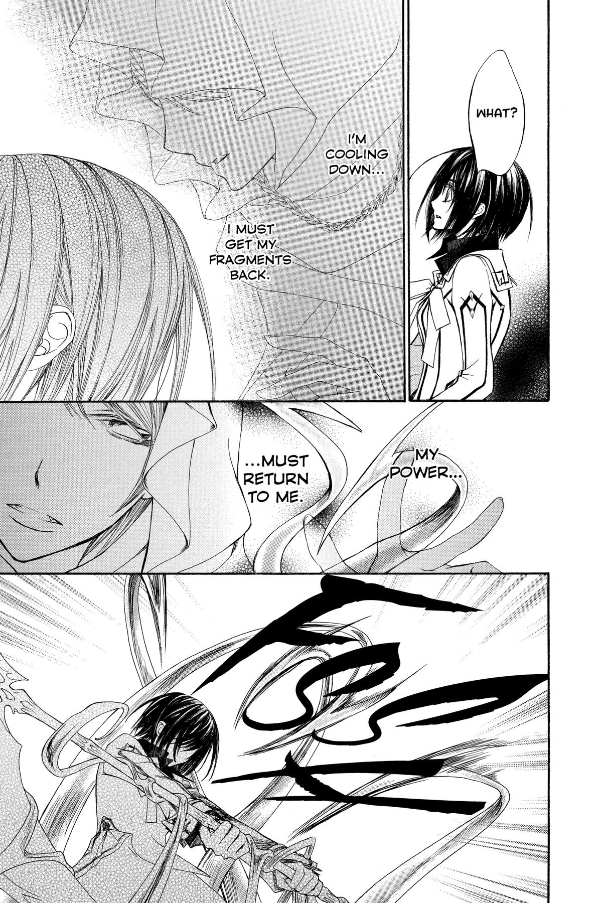 Vampire Knight Night 85 13