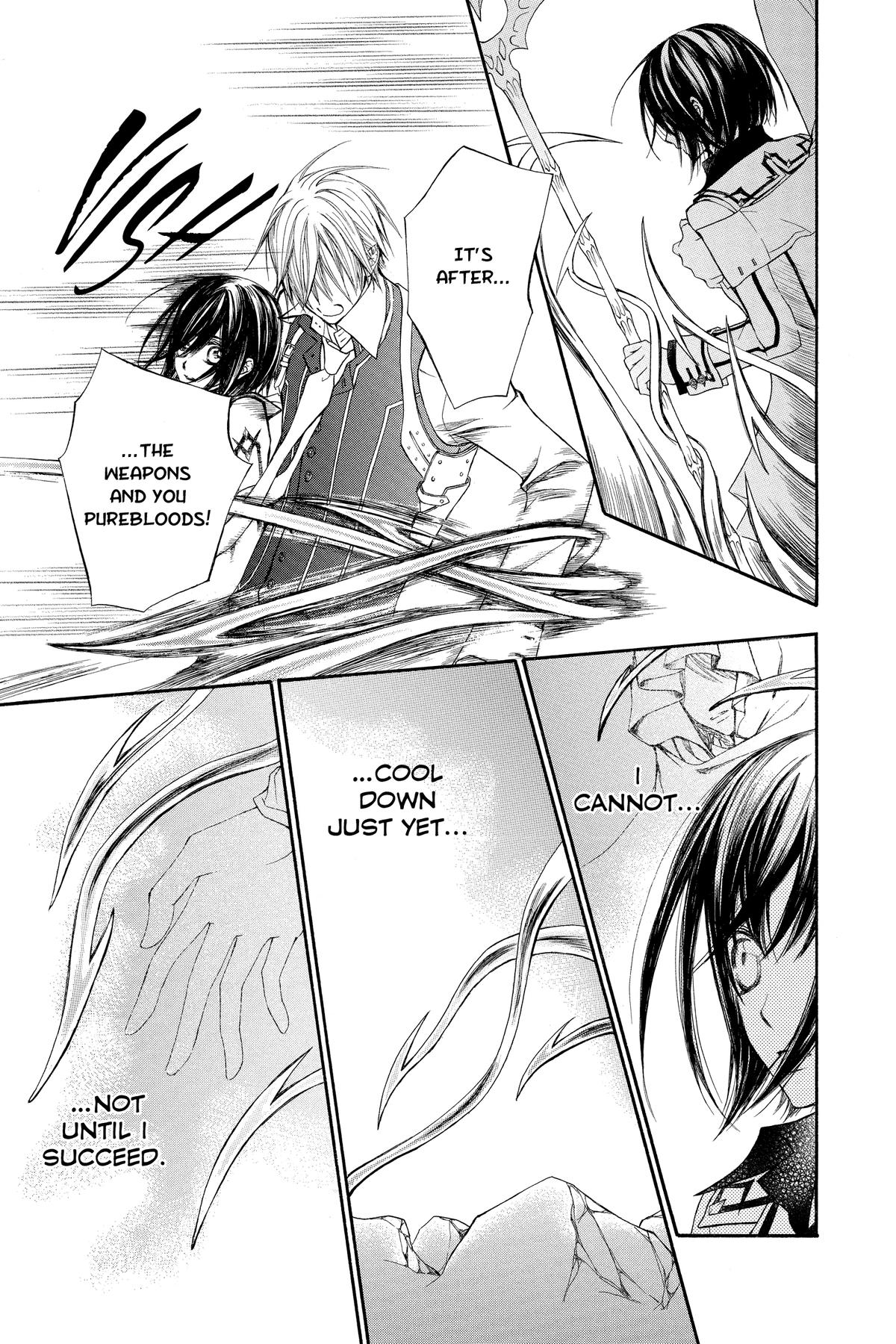 Vampire Knight Night 85 15
