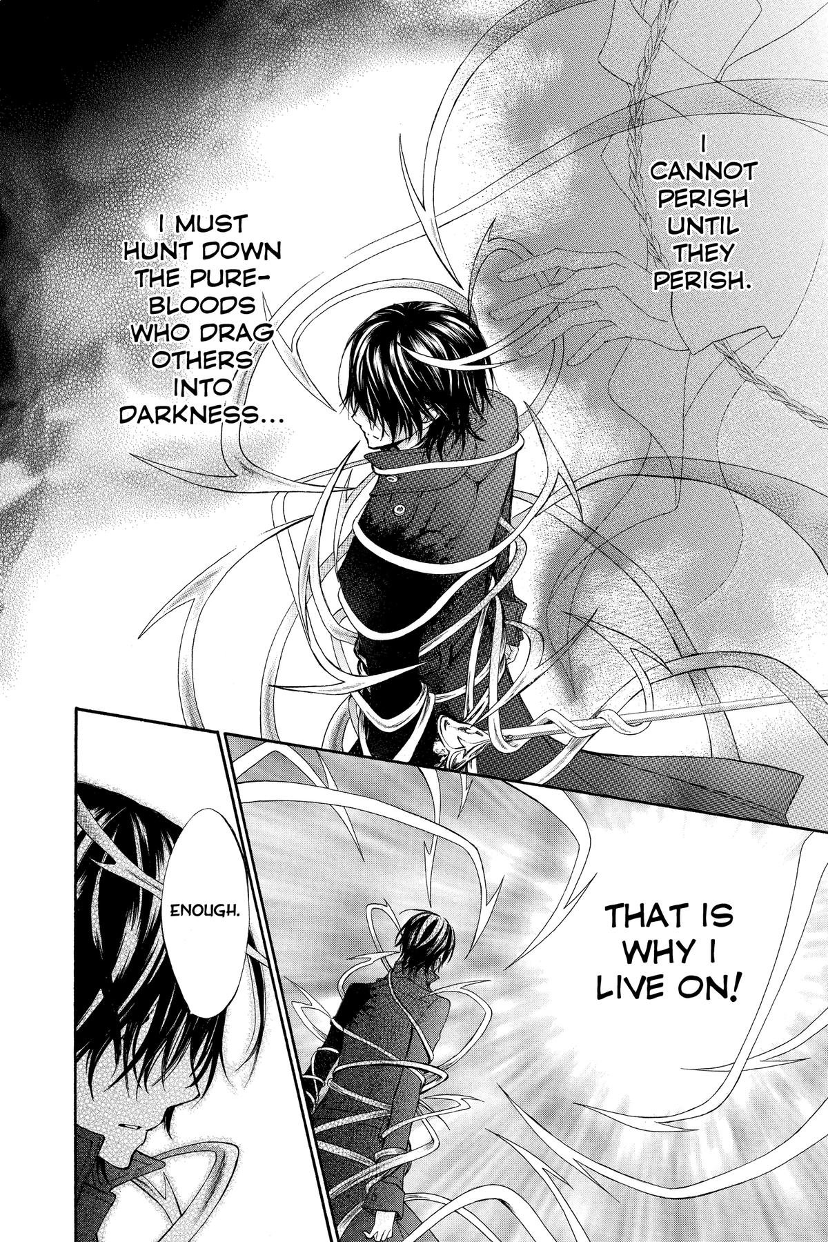 Vampire Knight Night 85 16