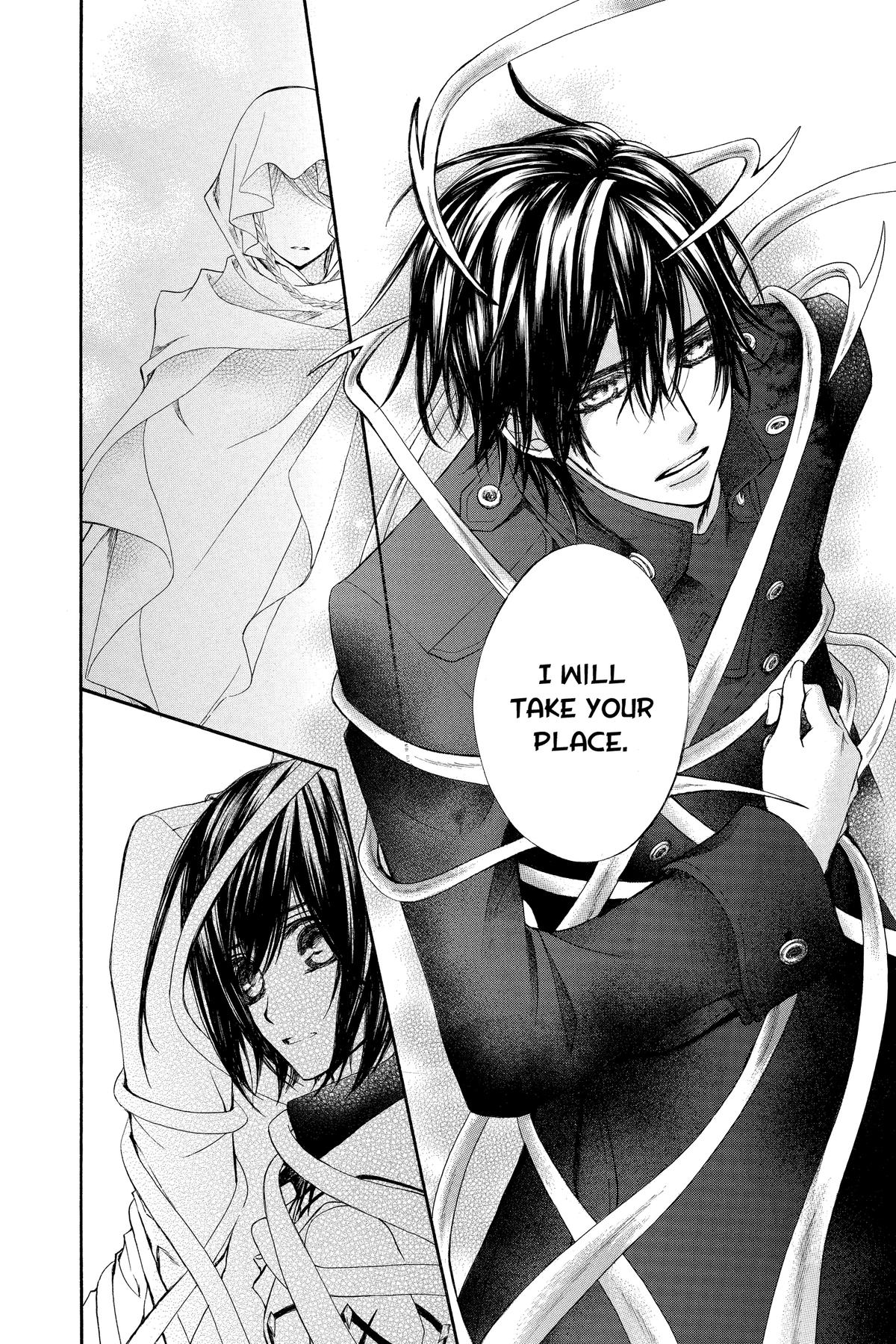 Vampire Knight Night 85 18