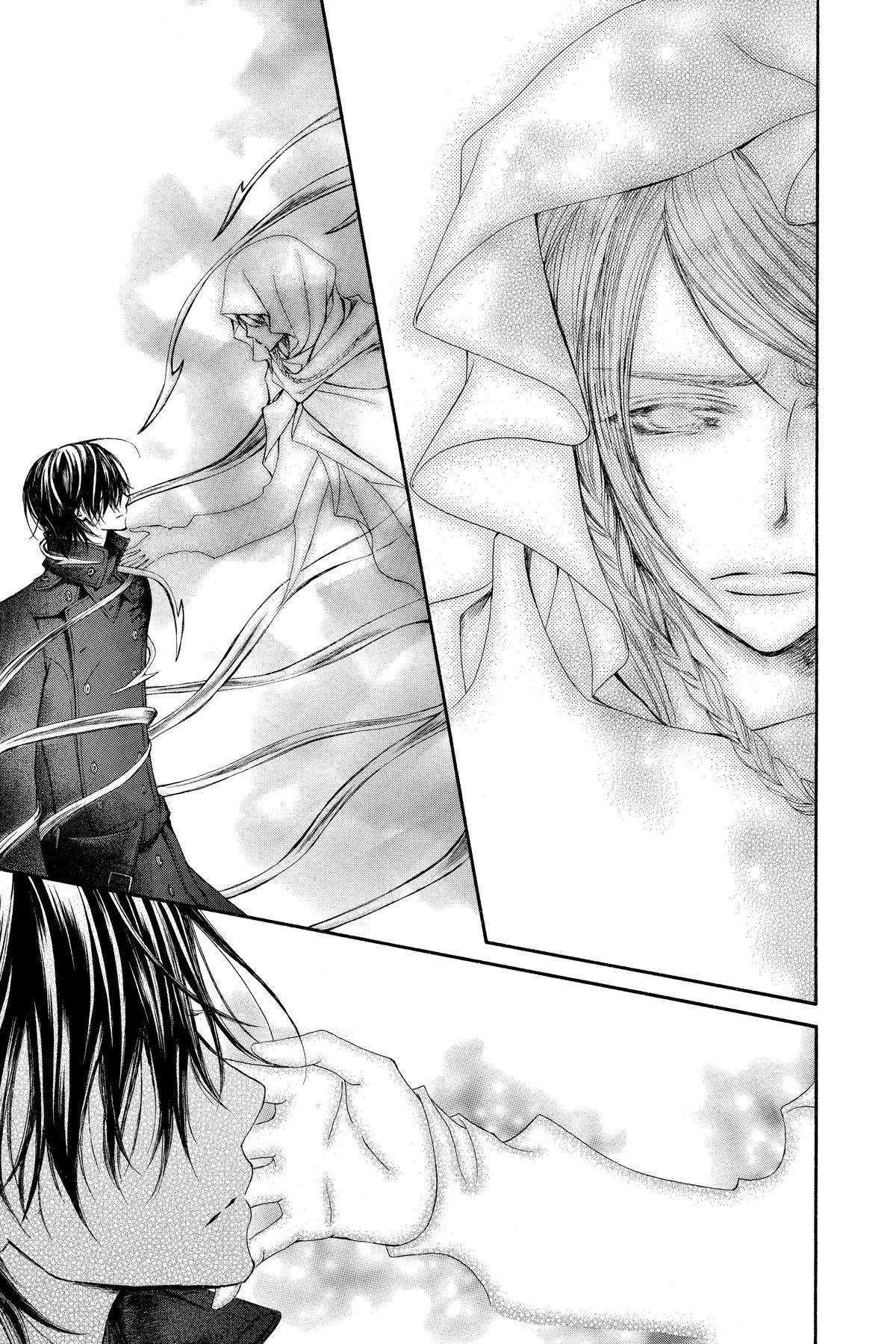 Vampire Knight Night 85 19