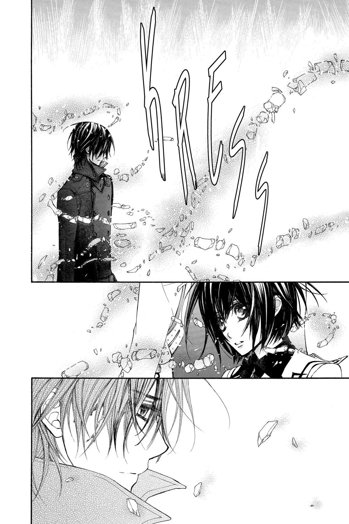 Vampire Knight Night 85 20