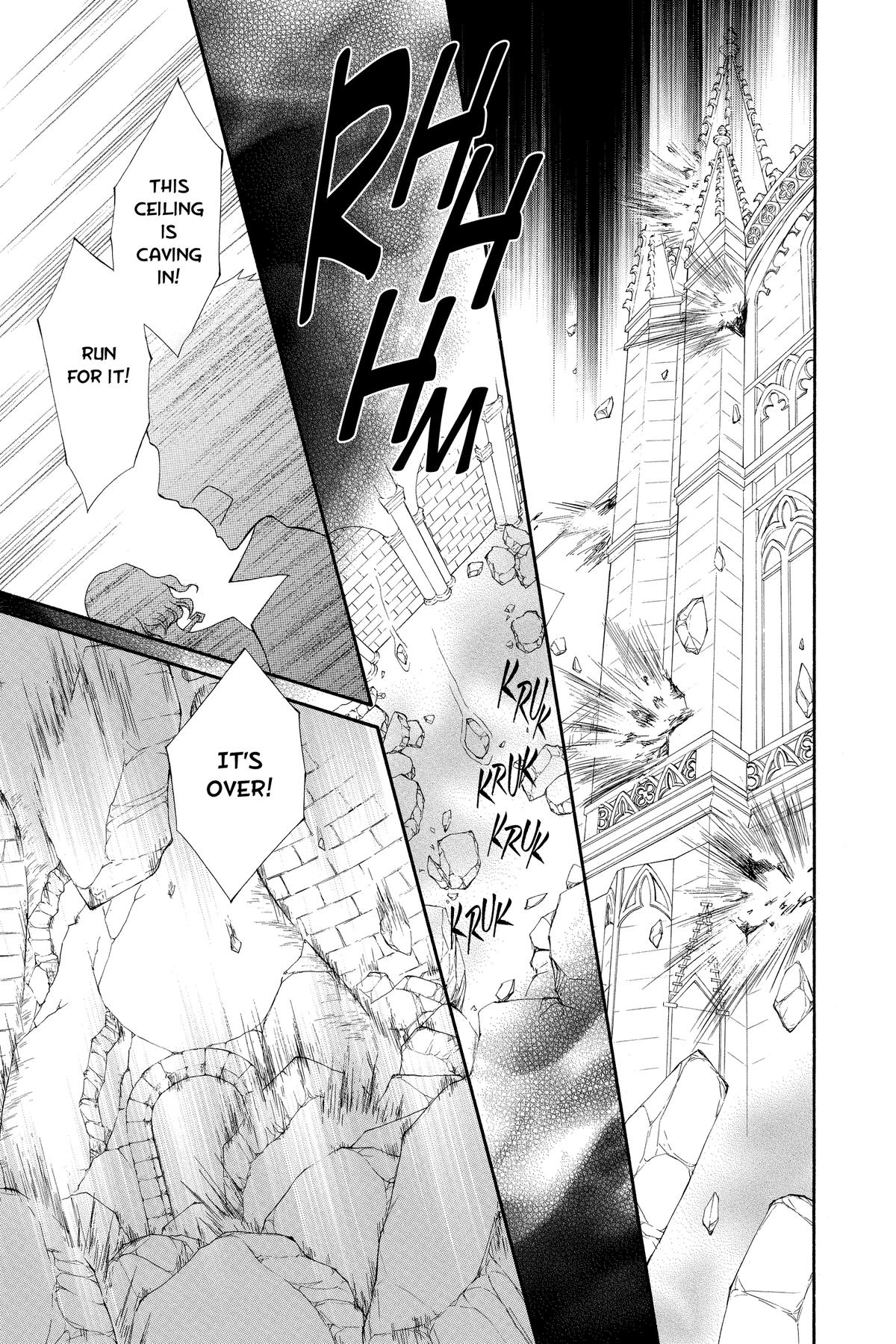 Vampire Knight Night 85 21