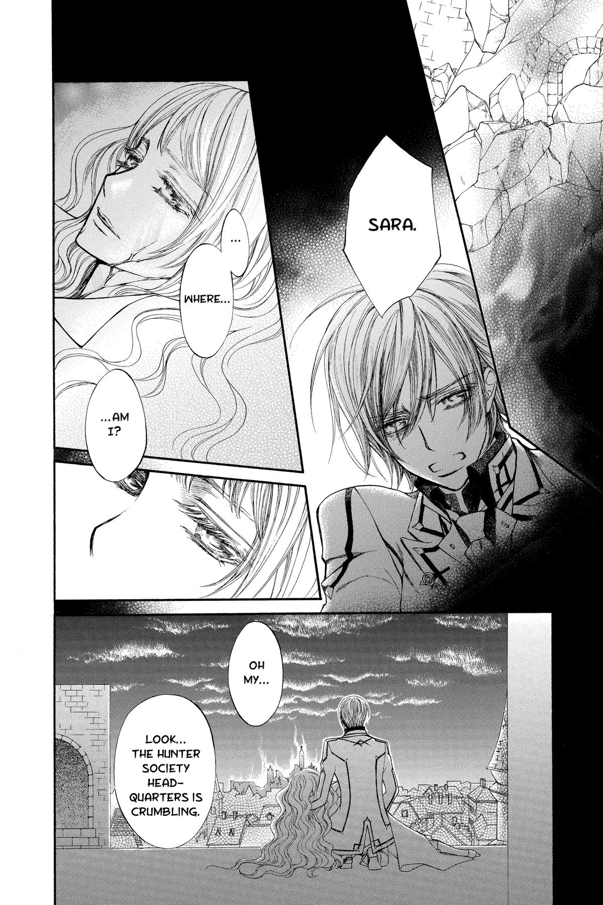 Vampire Knight Night 85 22