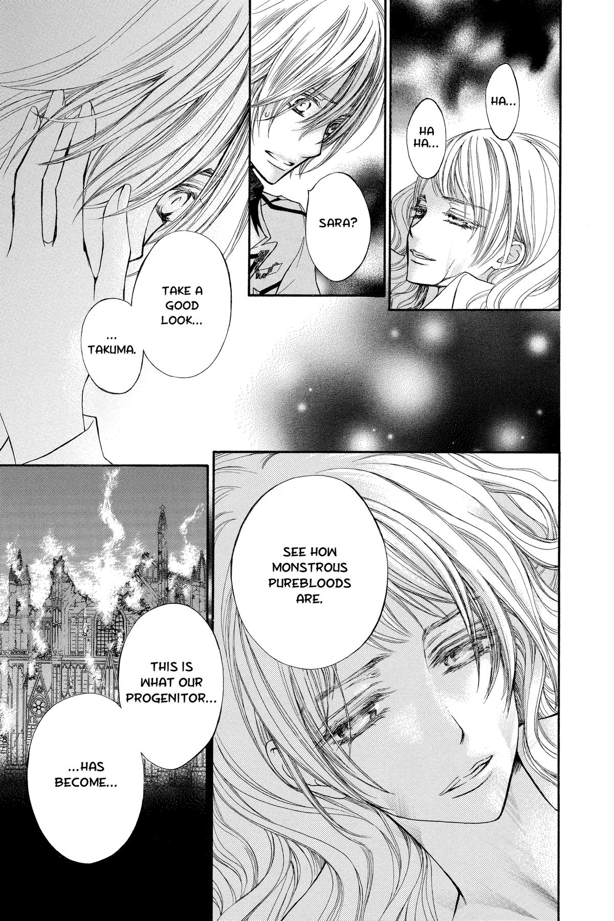 Vampire Knight Night 85 23
