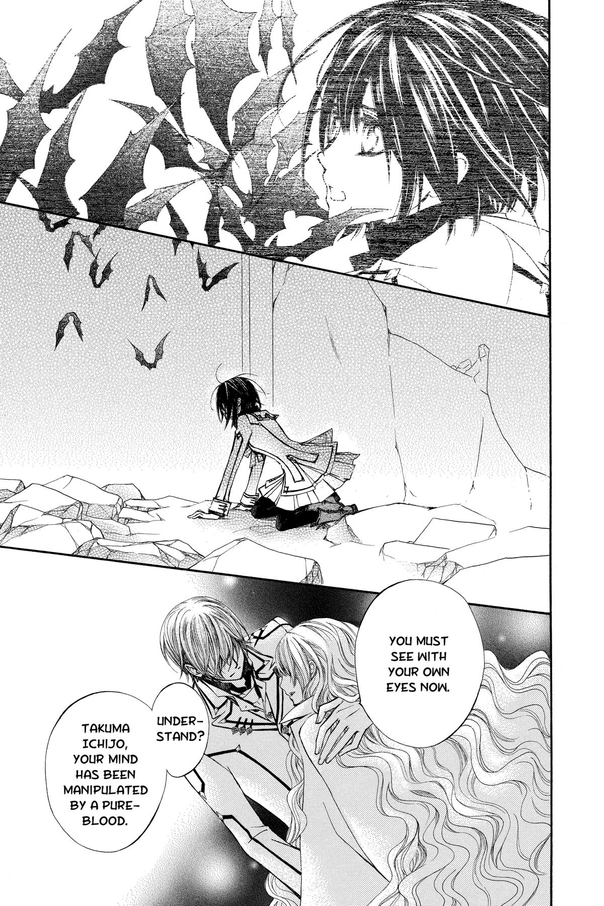 Vampire Knight Night 85 25