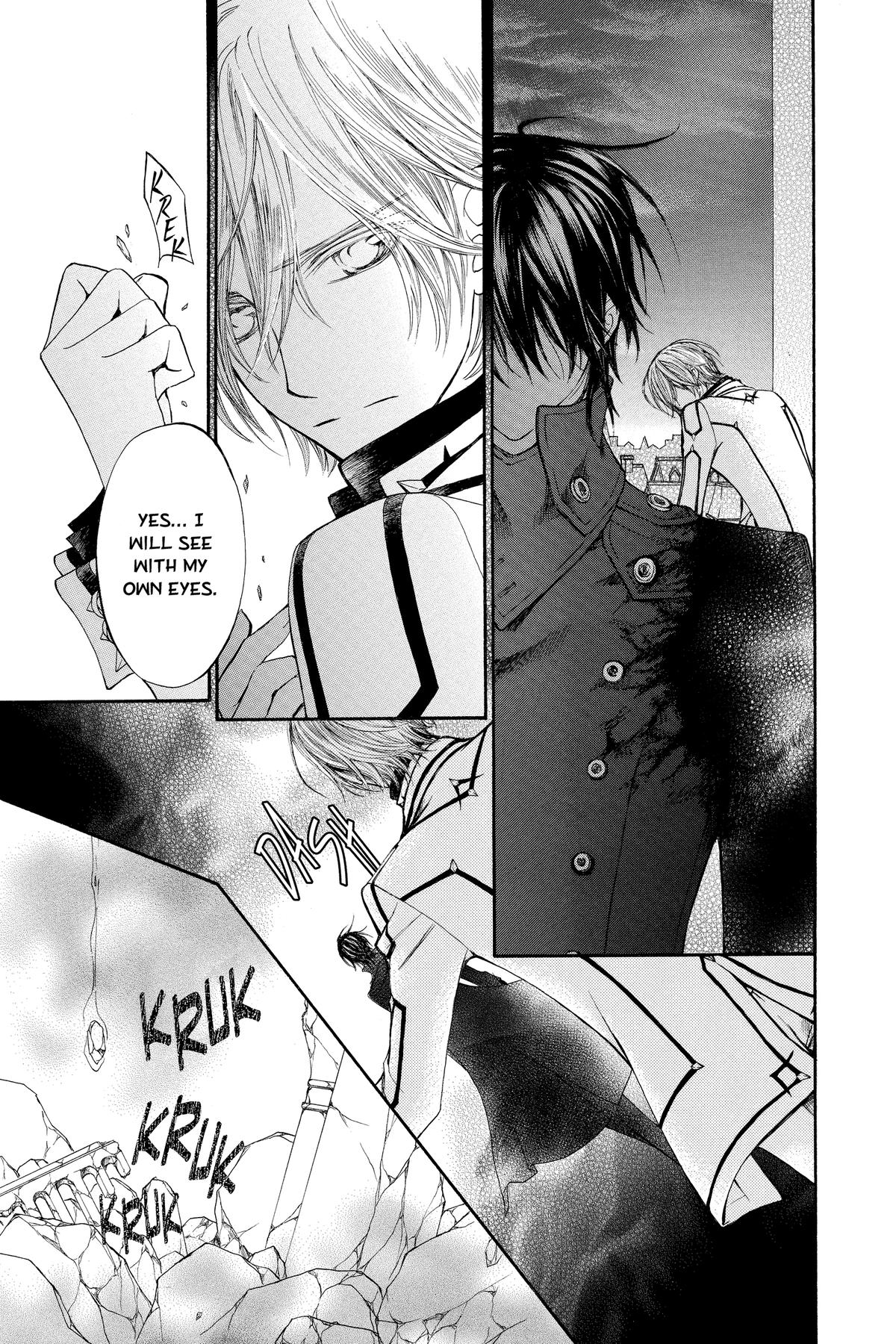 Vampire Knight Night 85 28