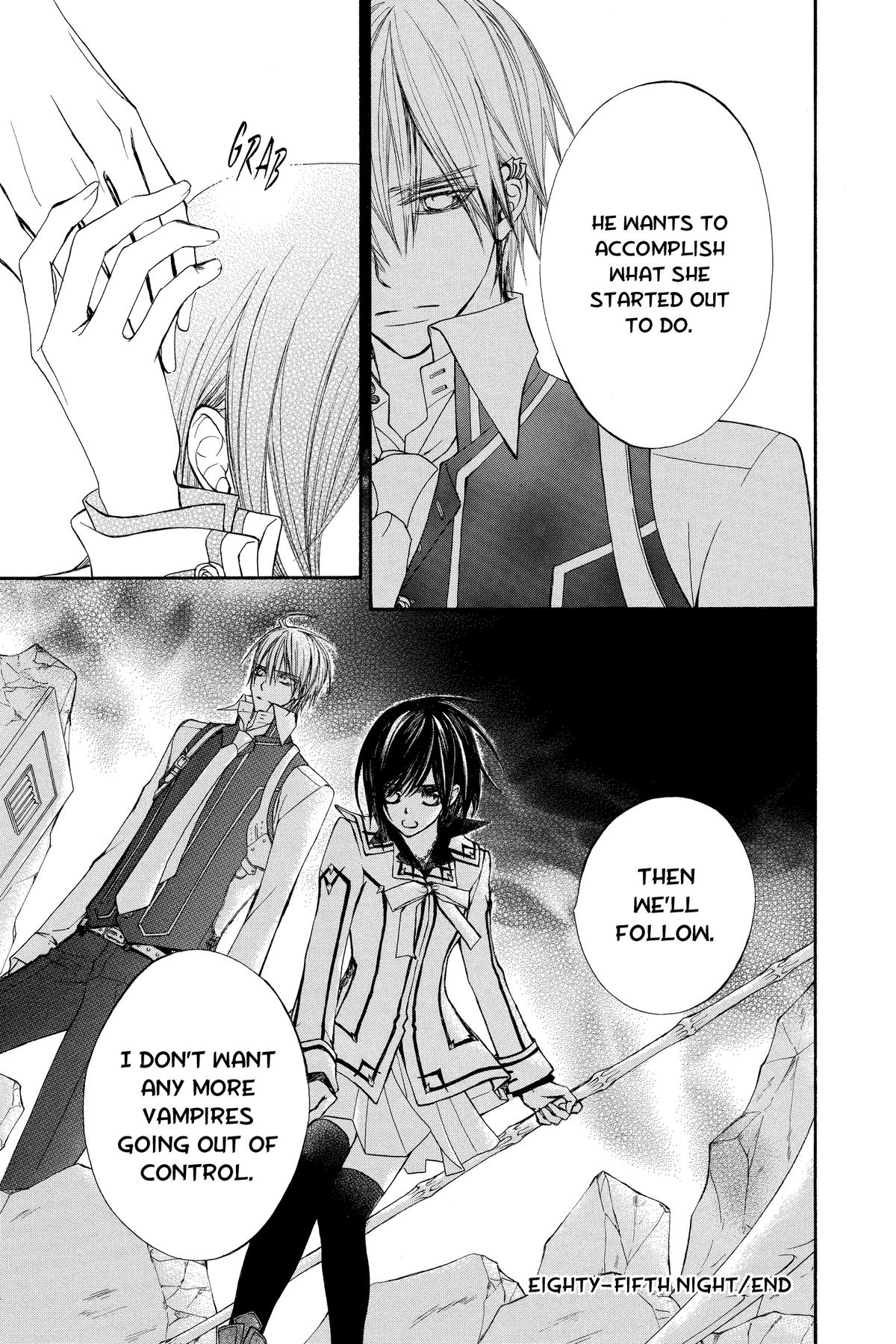Vampire Knight Night 85 30