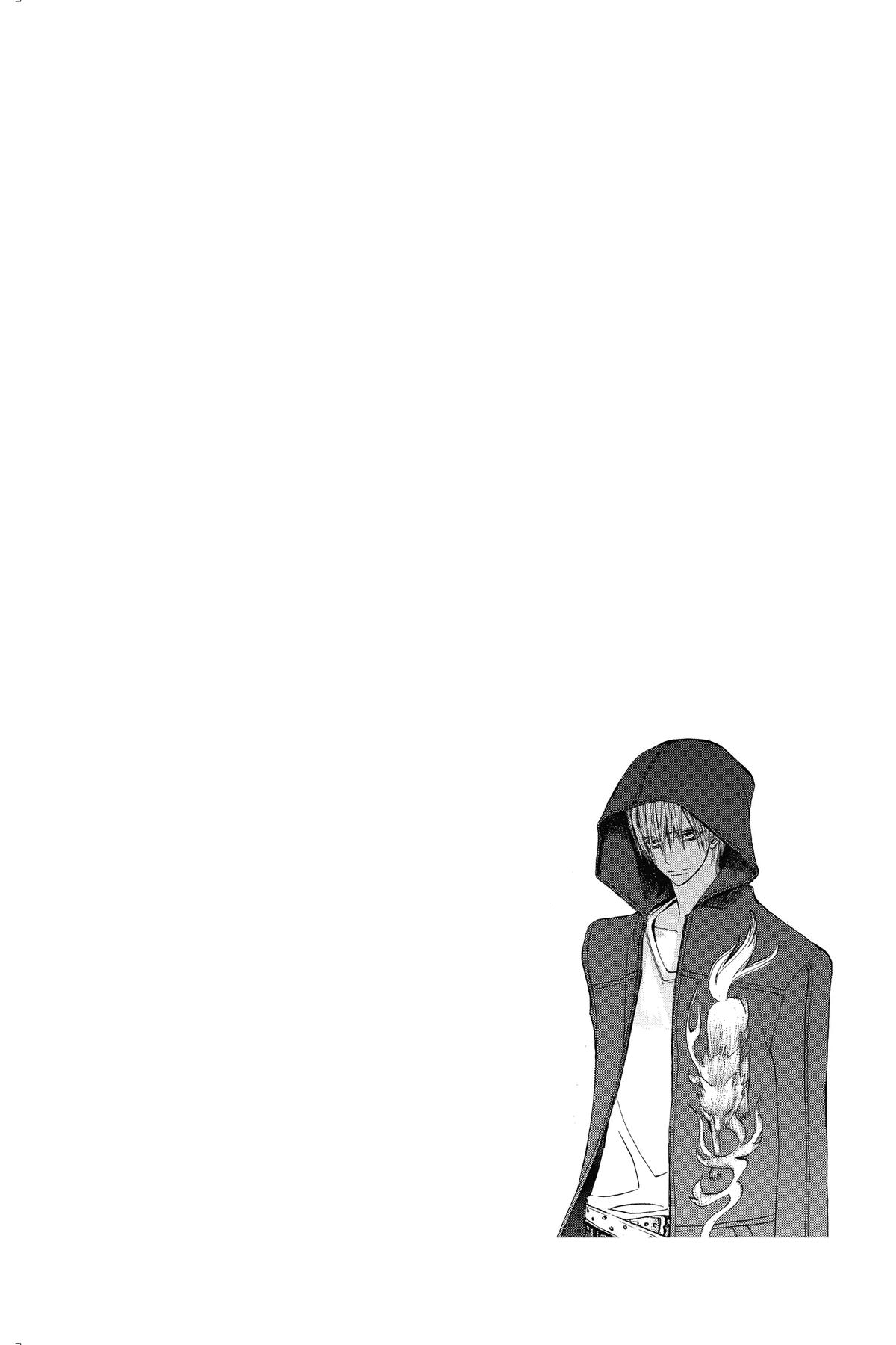 Vampire Knight Night 85 31