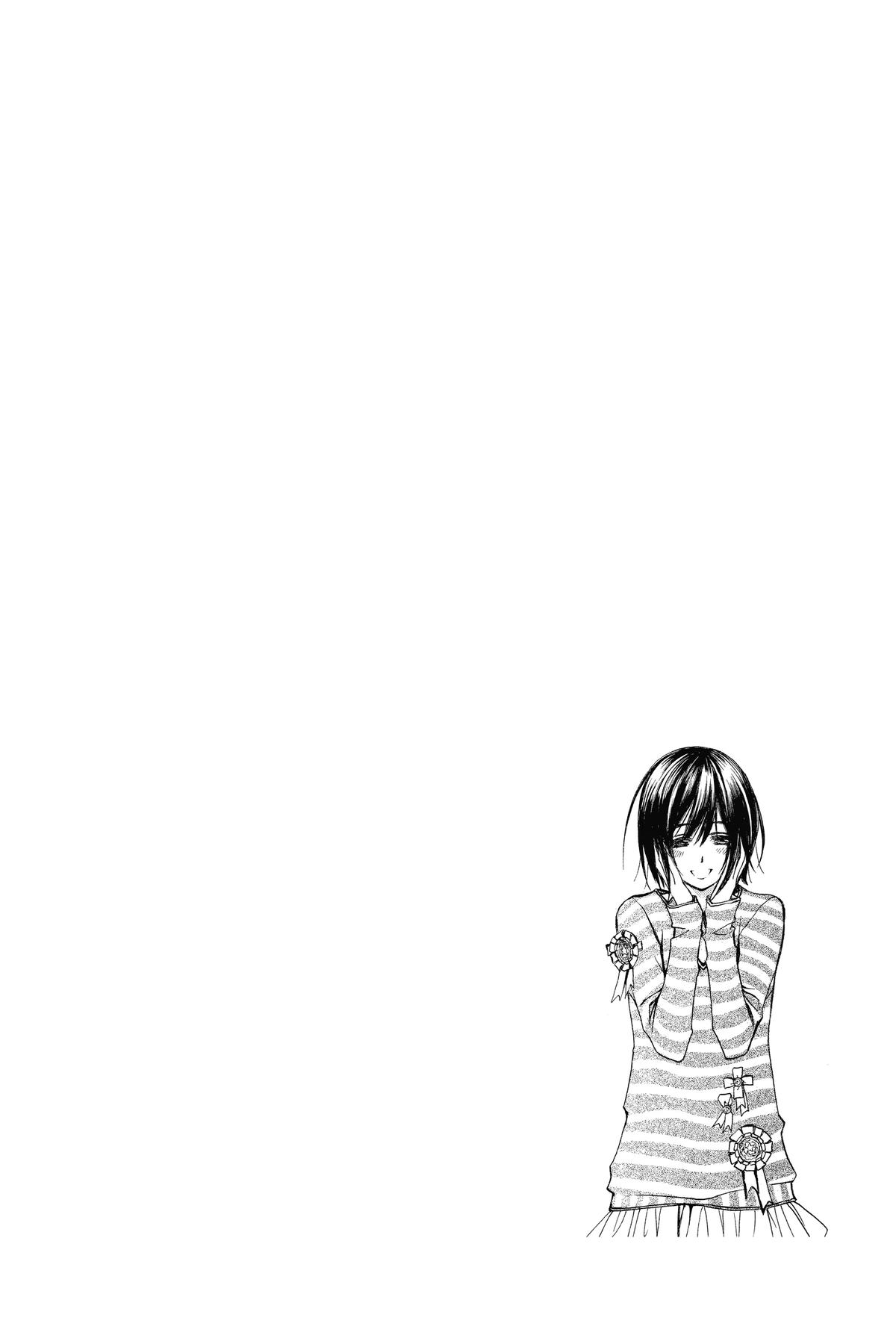 Vampire Knight Night 86 2
