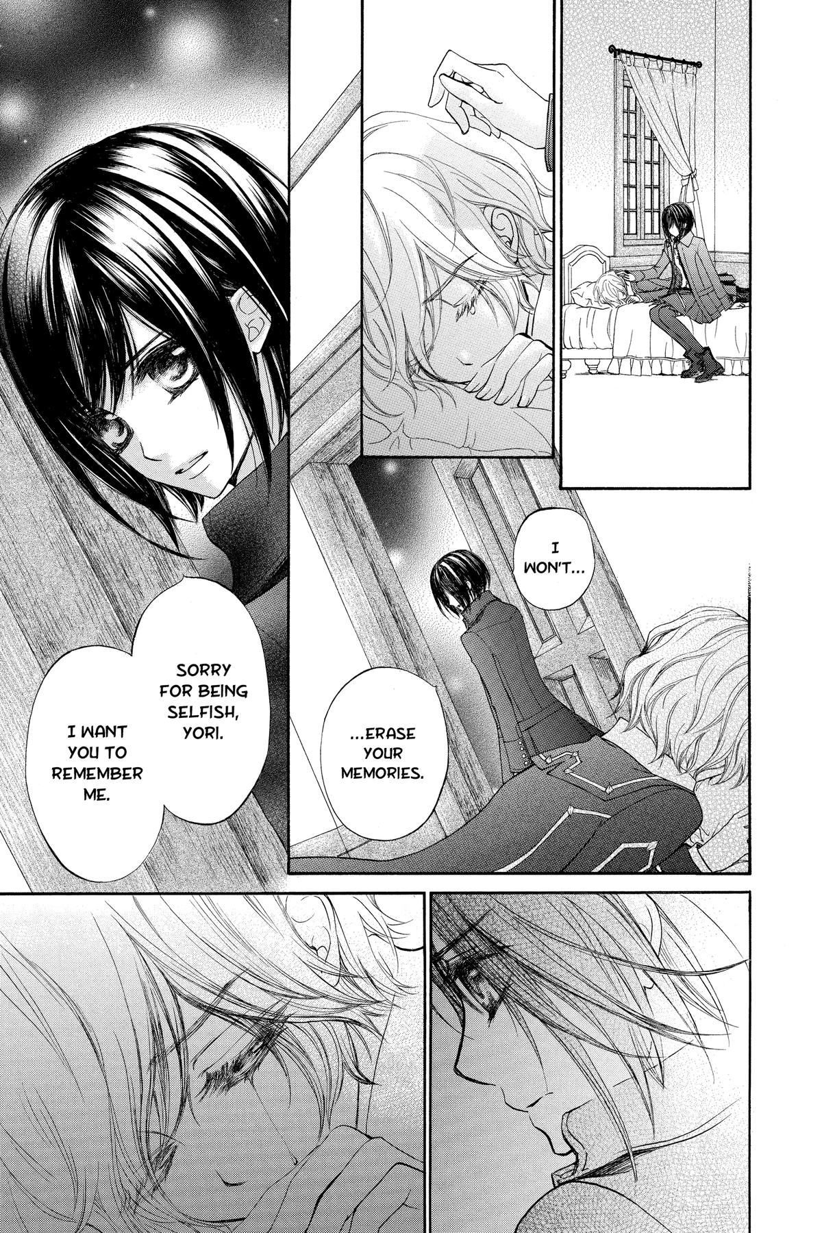 Vampire Knight Night 86 3