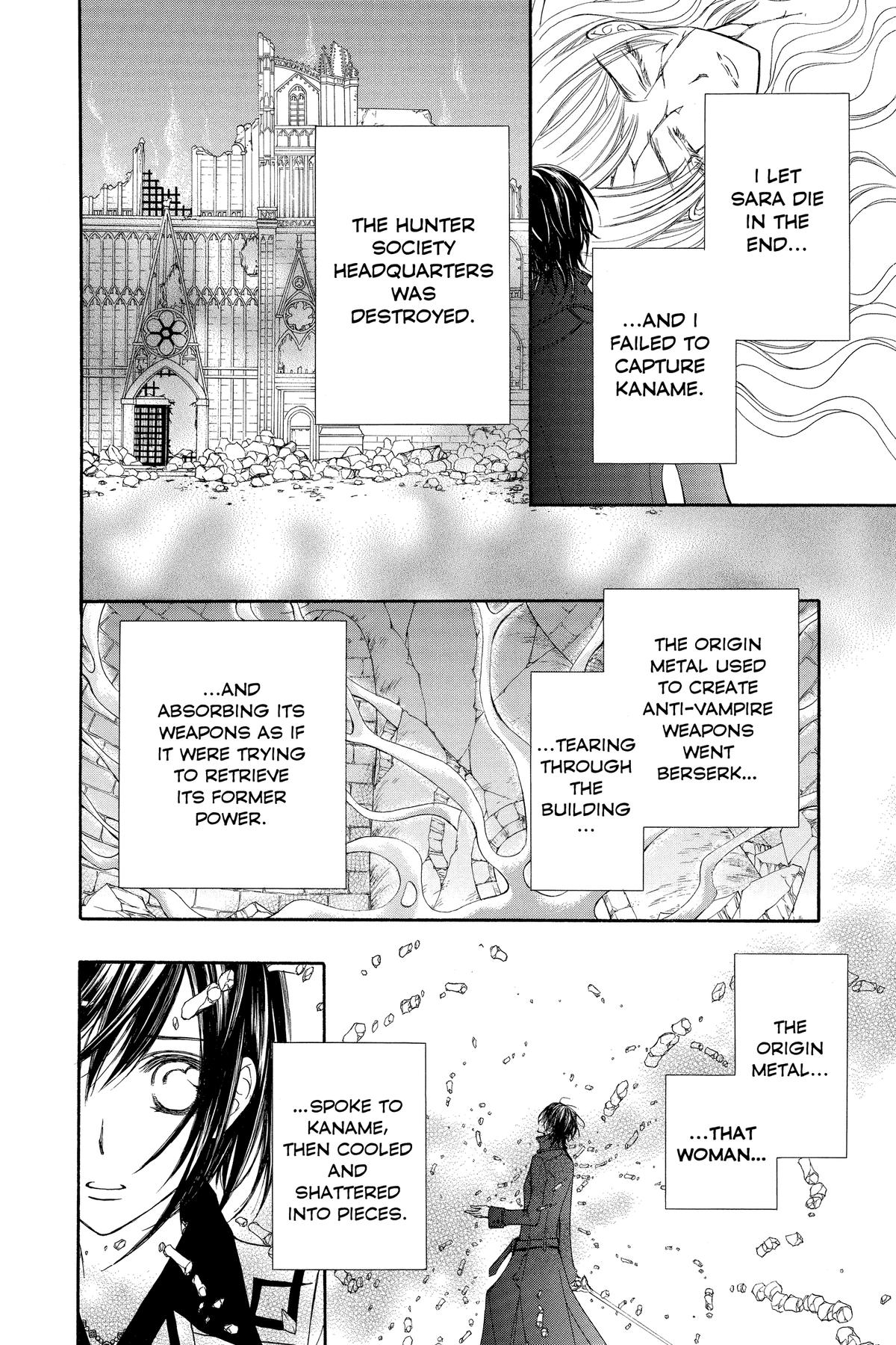 Vampire Knight Night 86 6