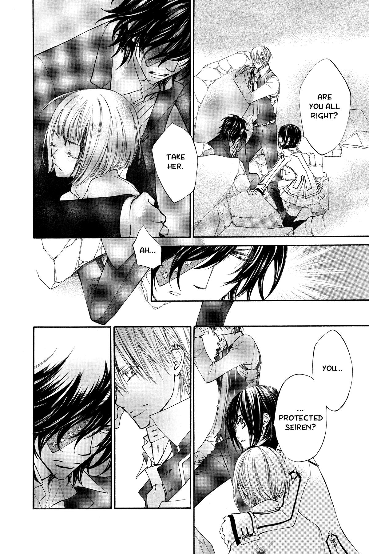Vampire Knight Night 86 8