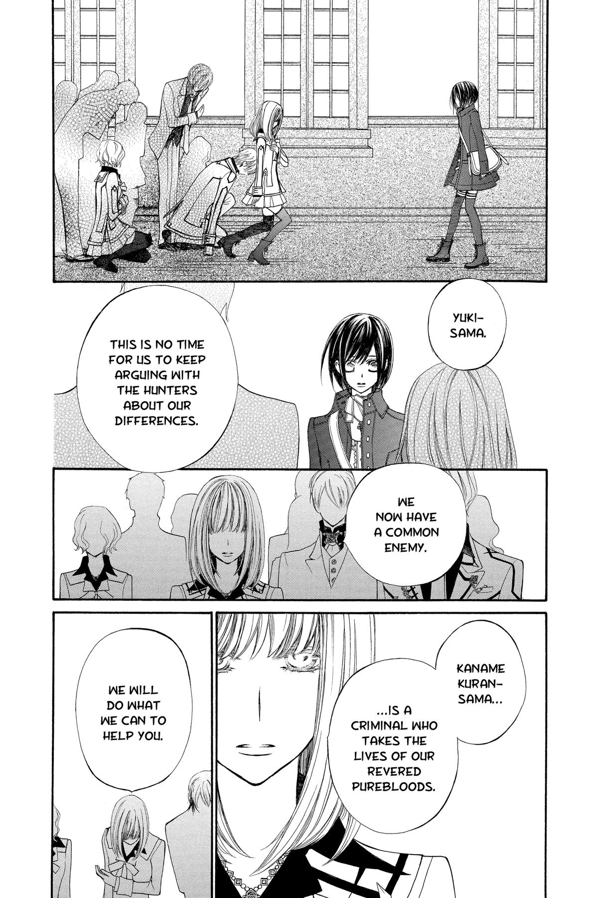 Vampire Knight Night 86 10