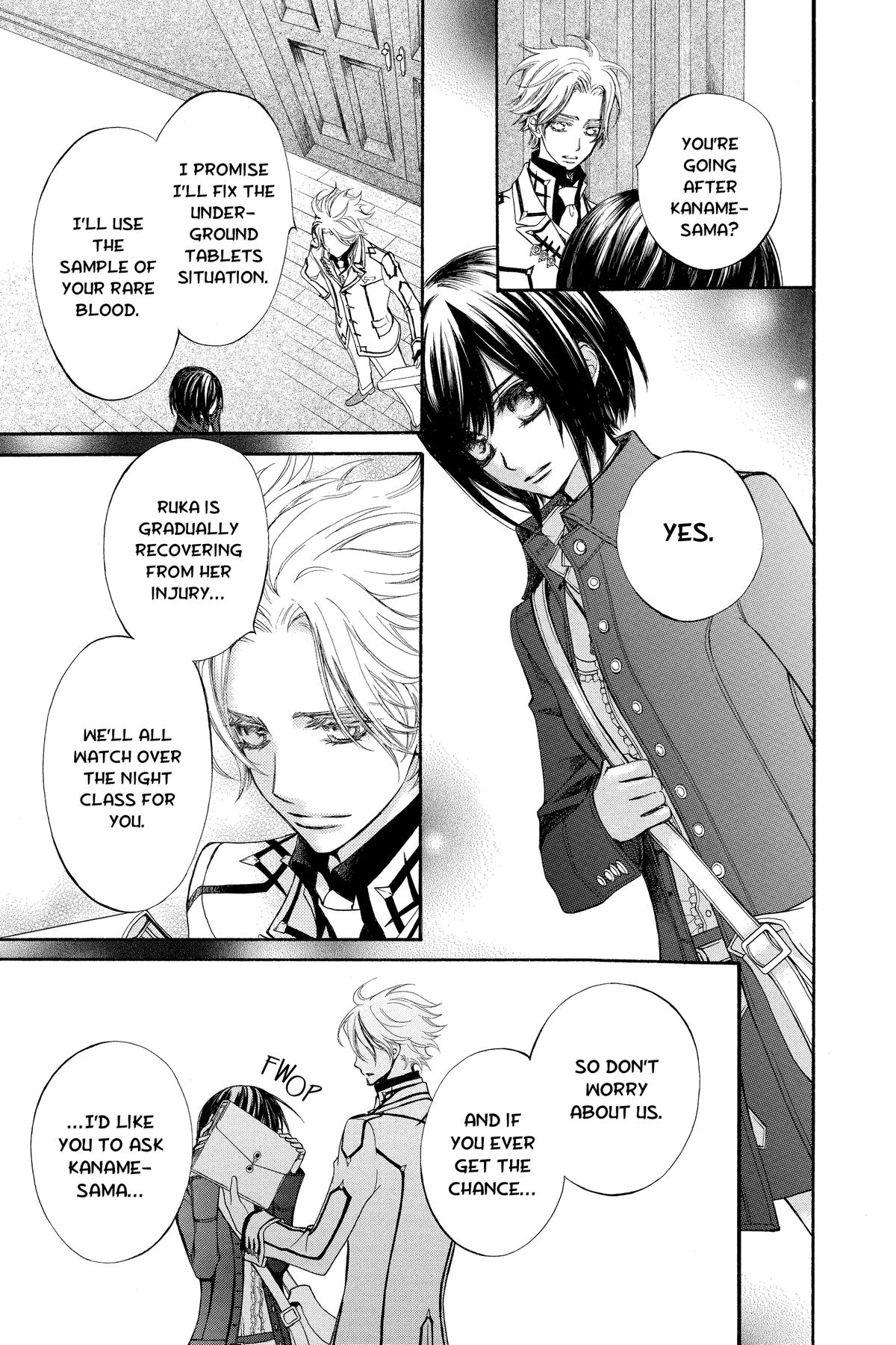 Vampire Knight Night 86 11