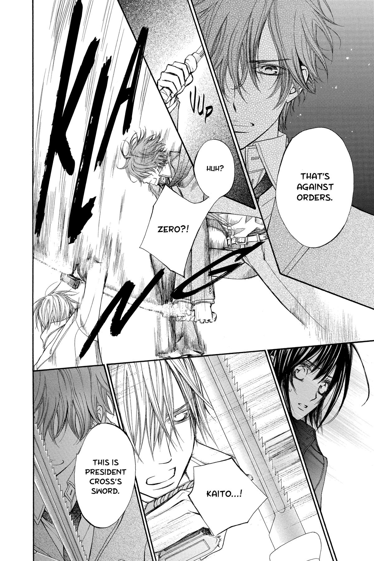 Vampire Knight Night 86 14