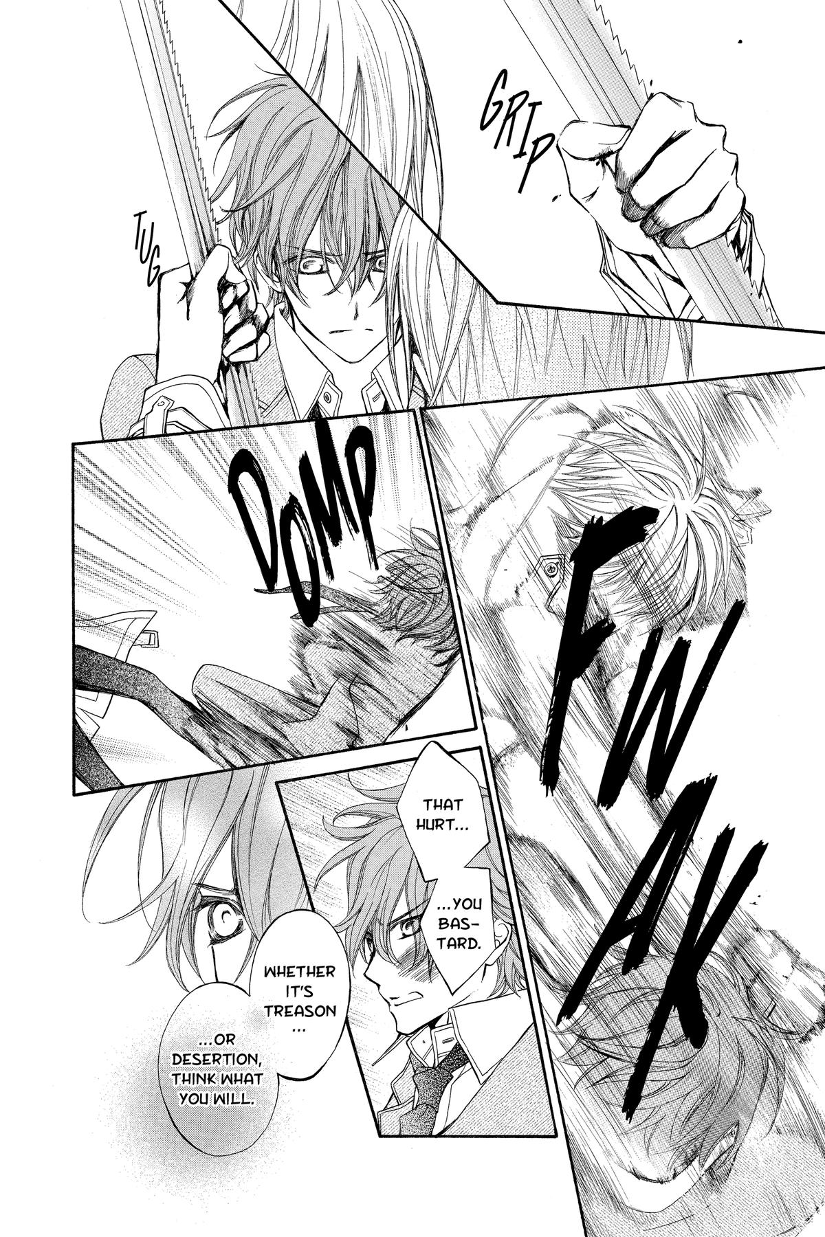 Vampire Knight Night 86 16
