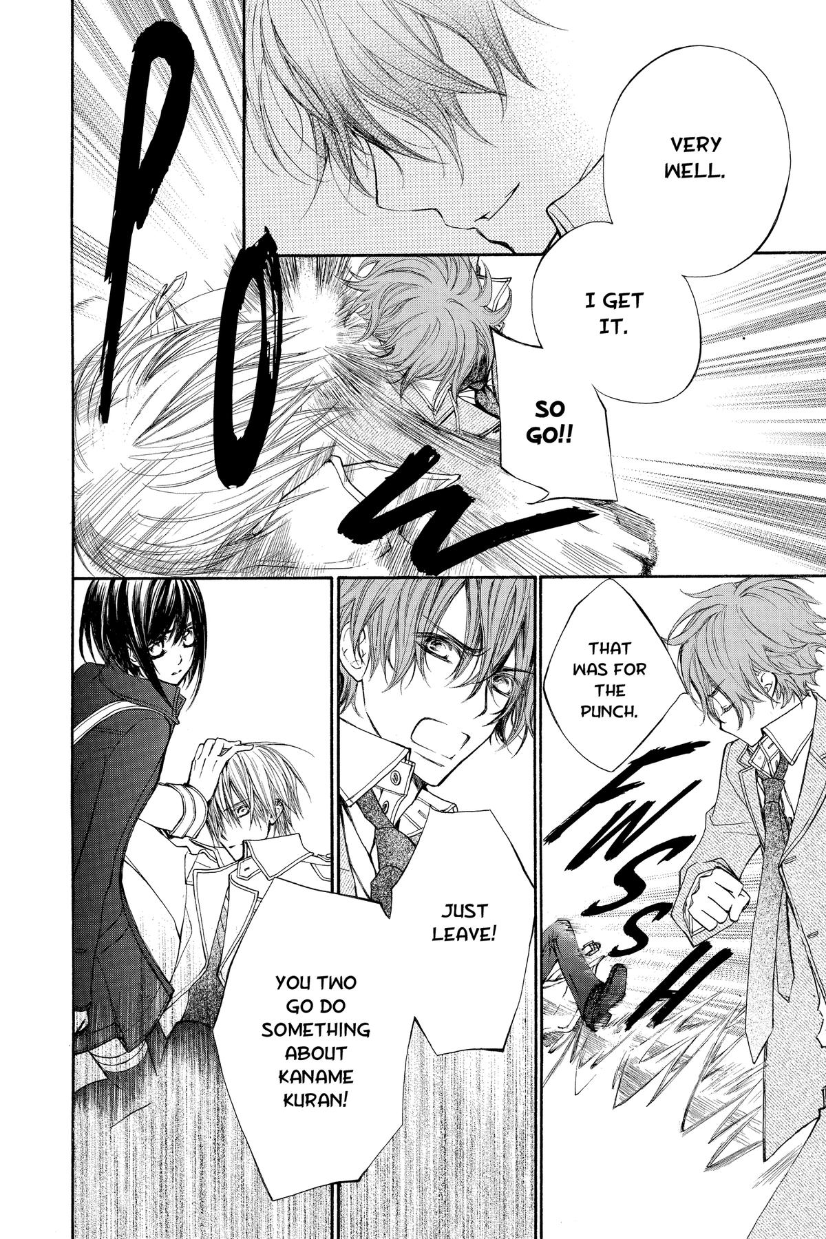 Vampire Knight Night 86 20