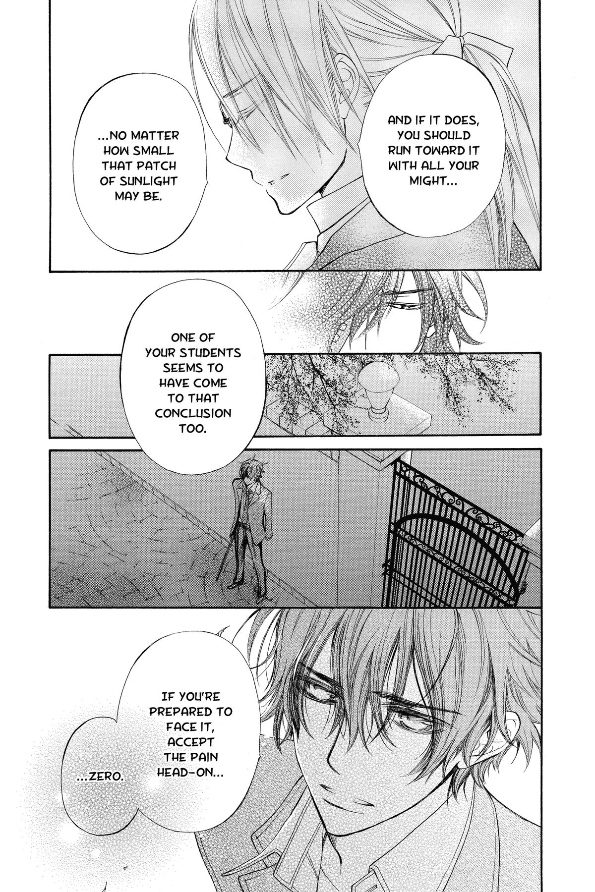 Vampire Knight Night 86 23