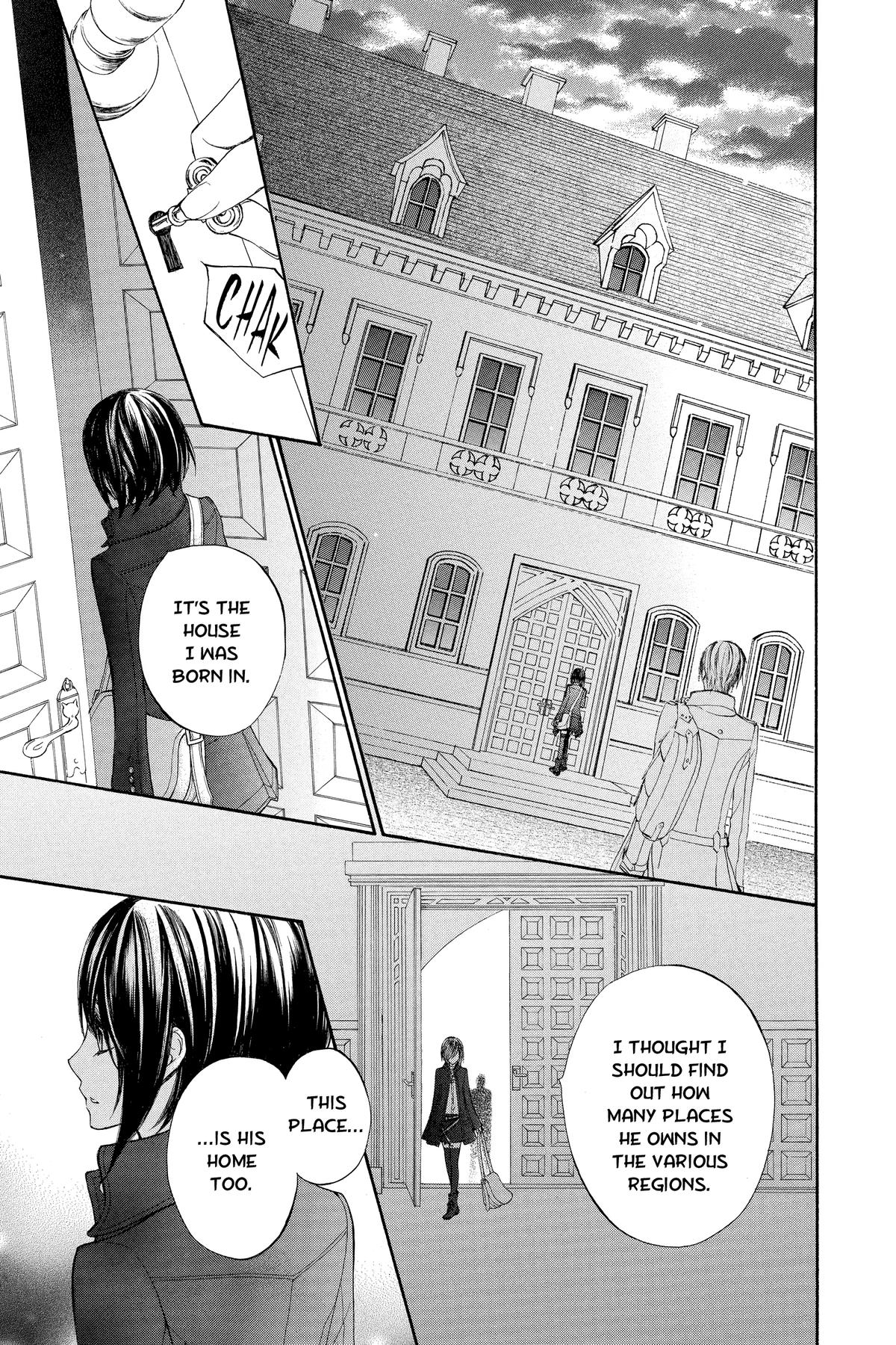 Vampire Knight Night 86 27
